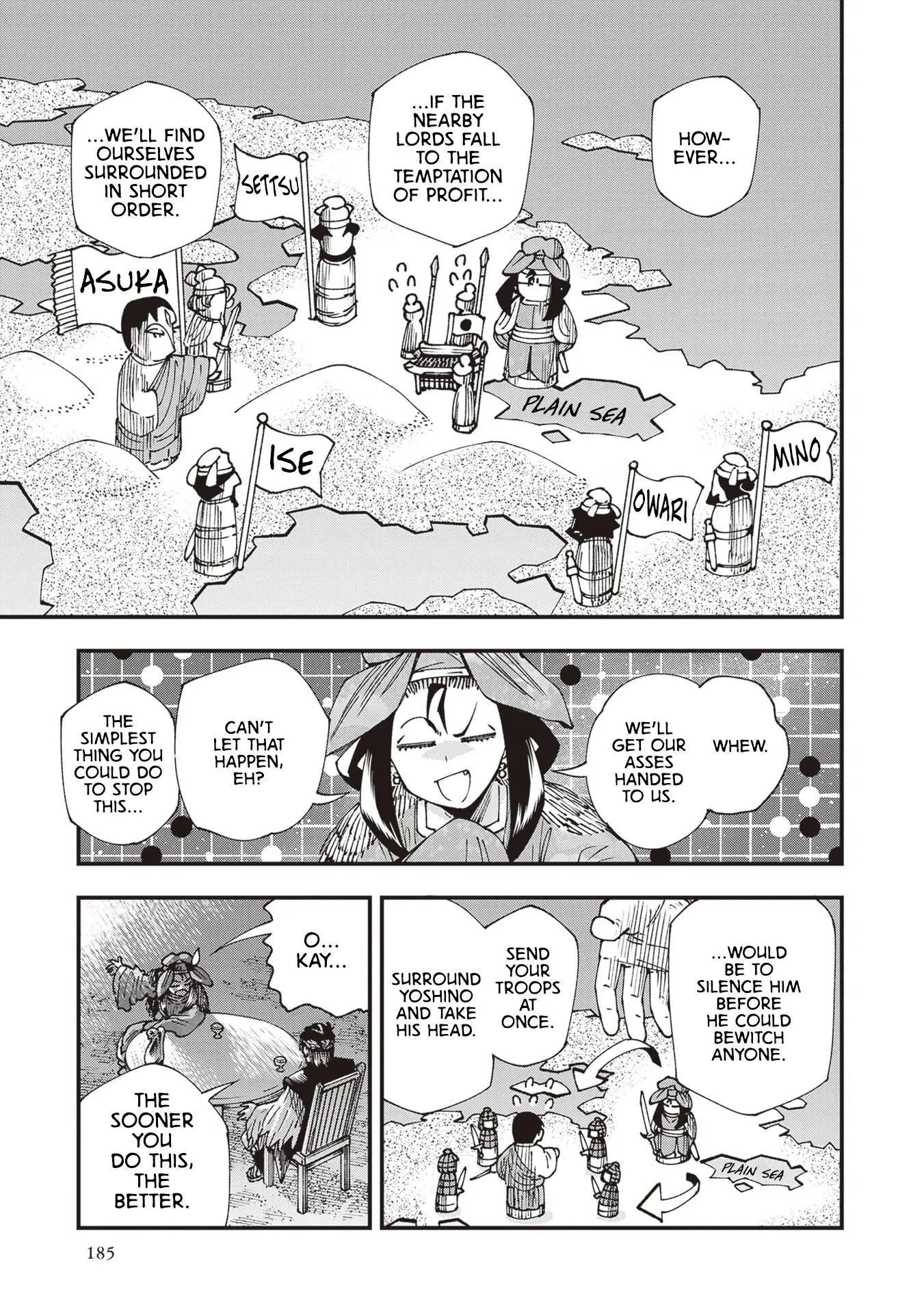 Read Touge Oni chapter 32 image 13 on Lezhin