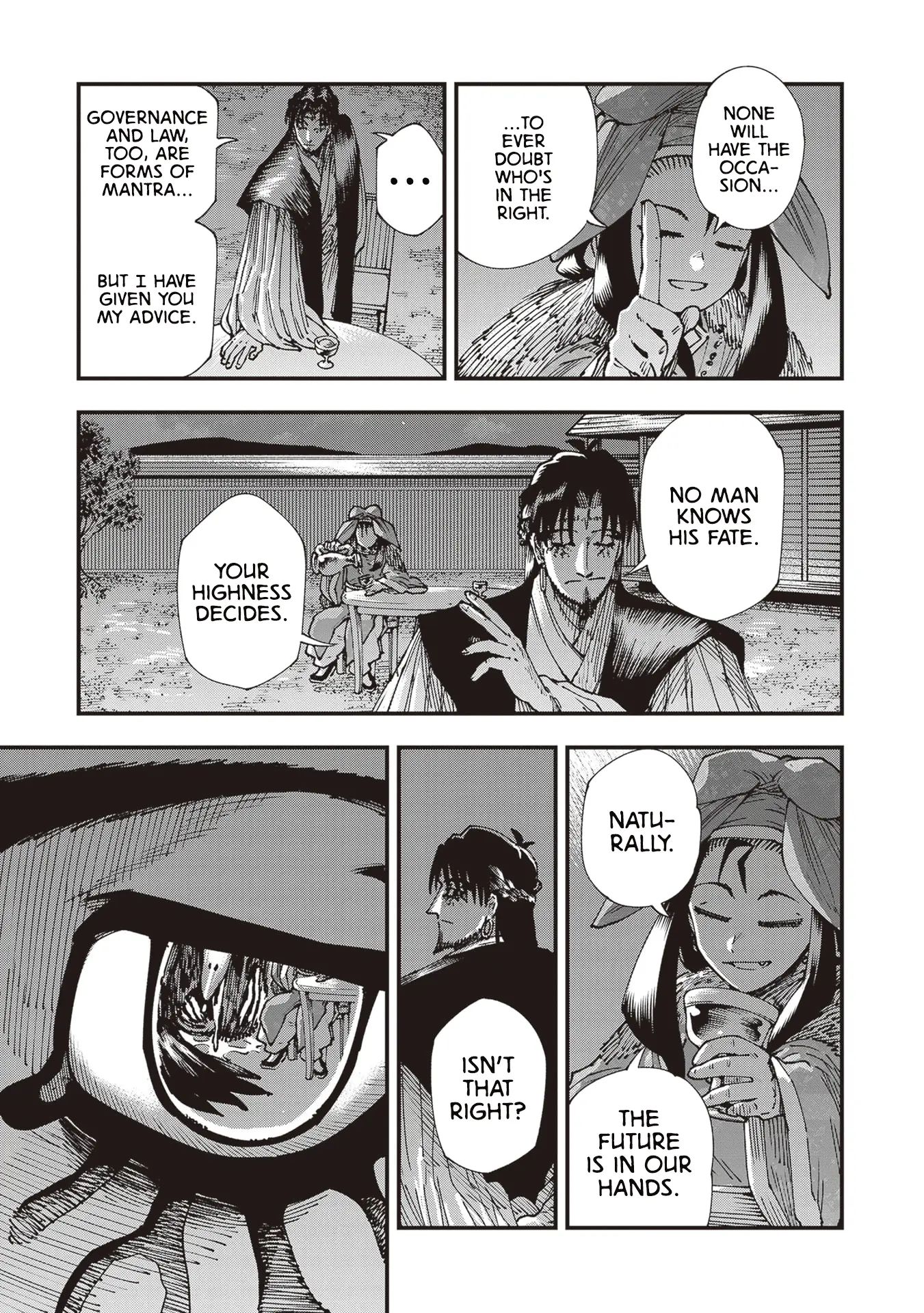 Read Touge Oni chapter 32 image 15 on Lezhin