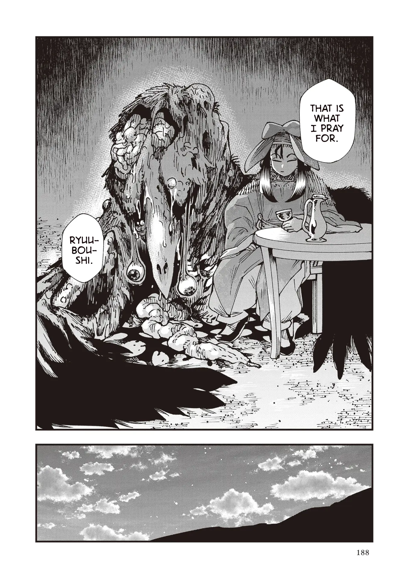 Read Touge Oni chapter 32 image 16 on Lezhin