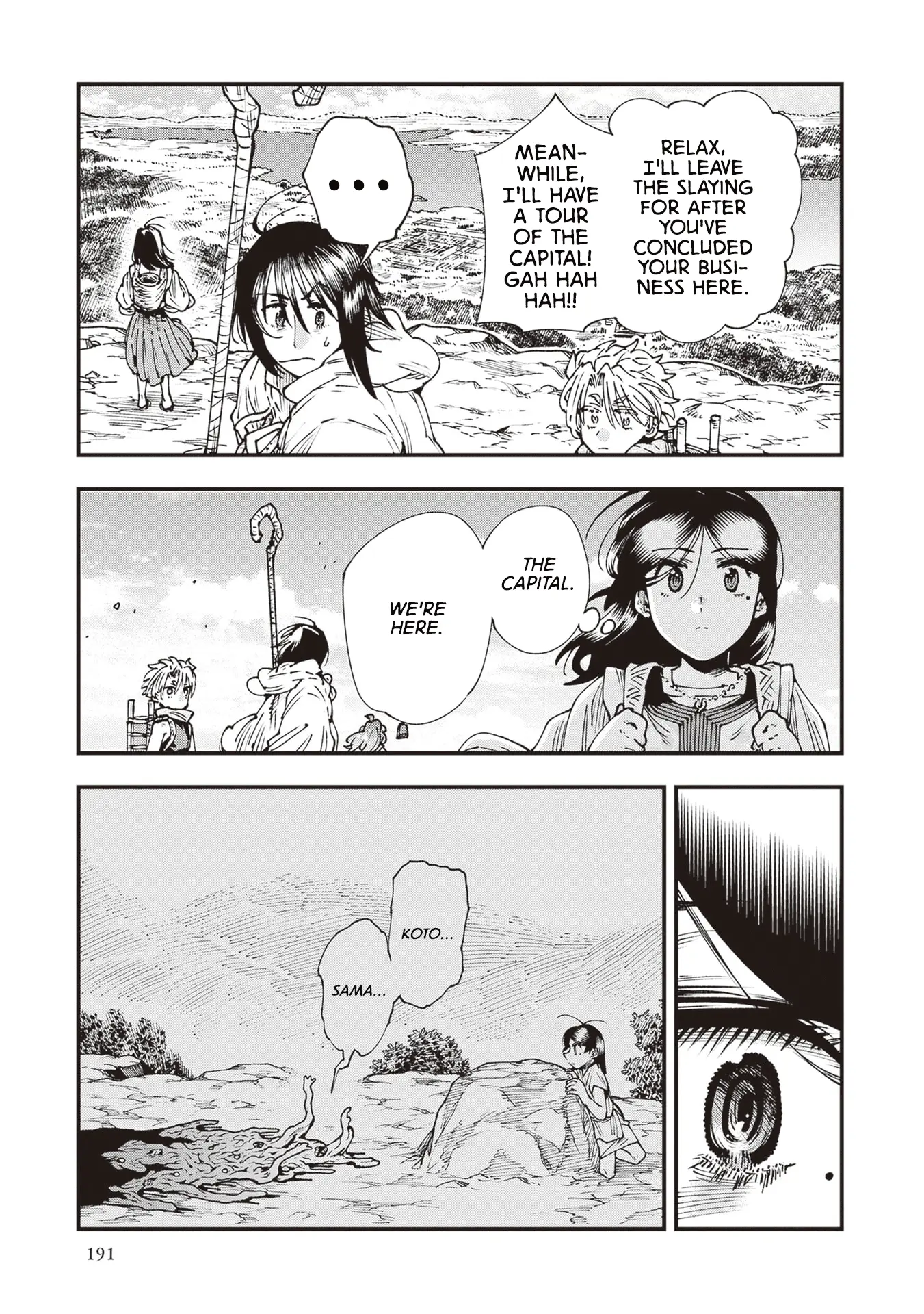 Read Touge Oni chapter 32 image 19 on Lezhin