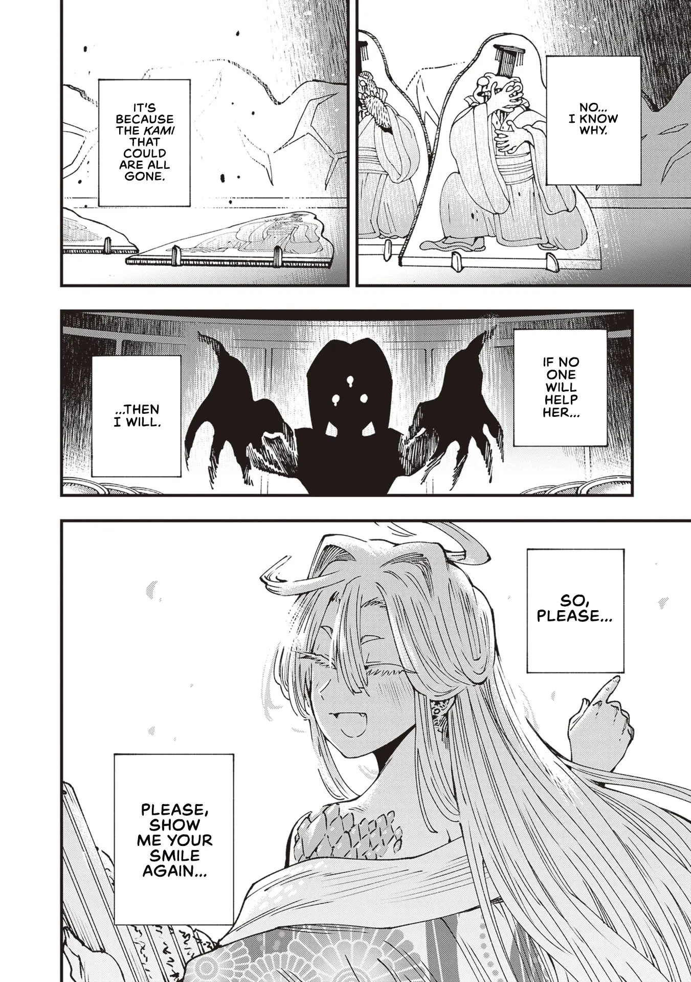 Read Touge Oni chapter 32 image 2 on Lezhin