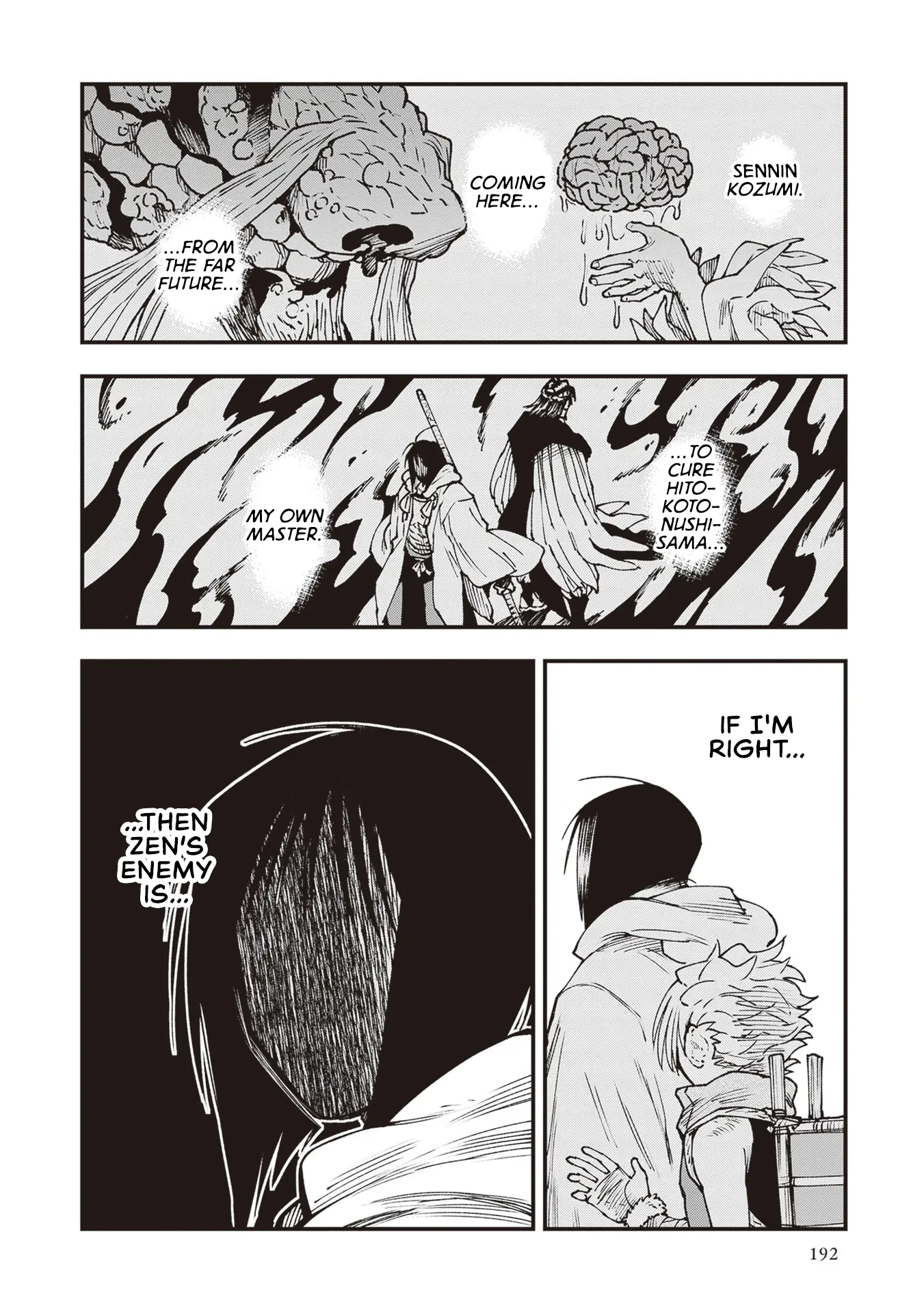 Read Touge Oni chapter 32 image 20 on Lezhin