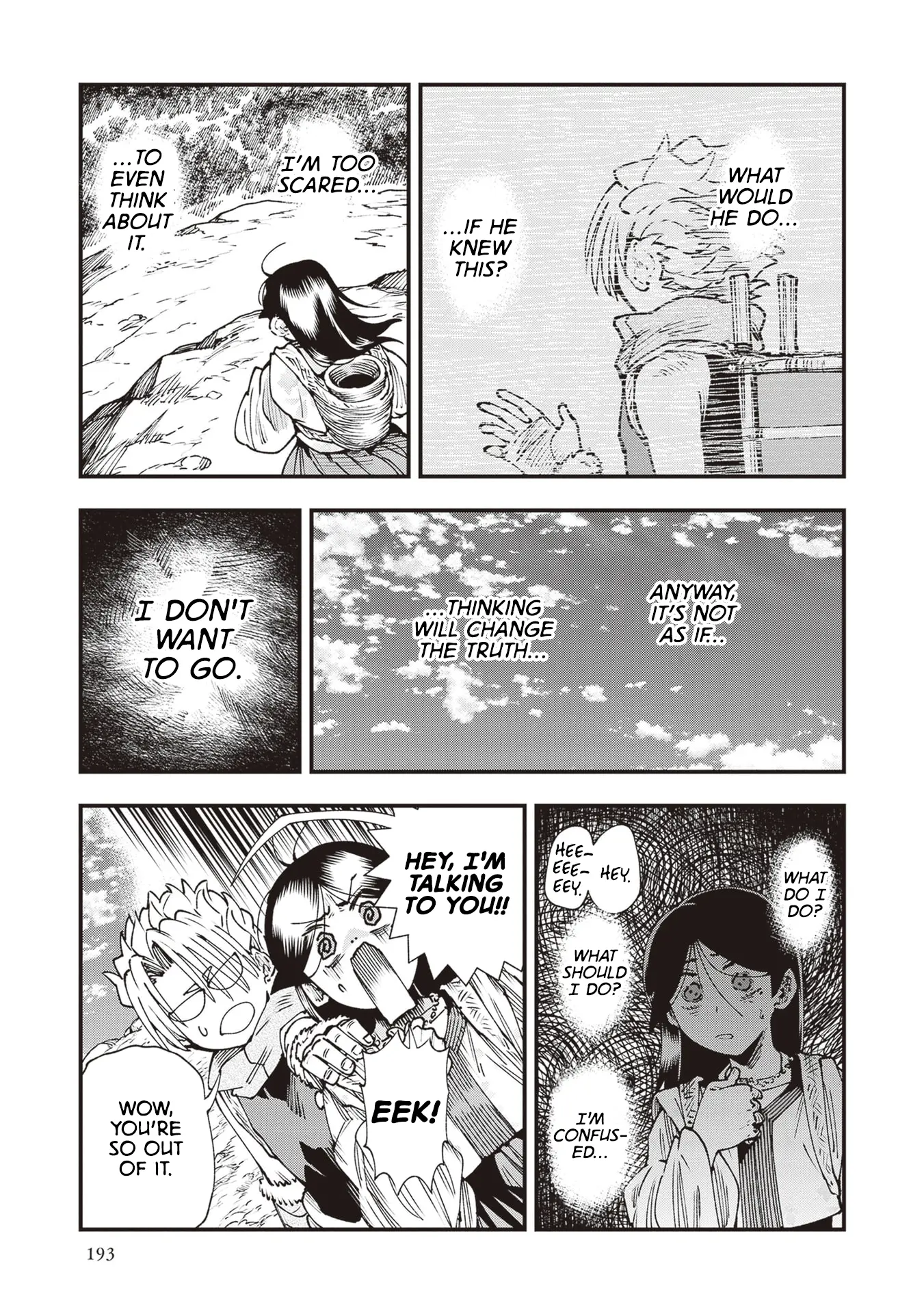 Read Touge Oni chapter 32 image 21 on Lezhin