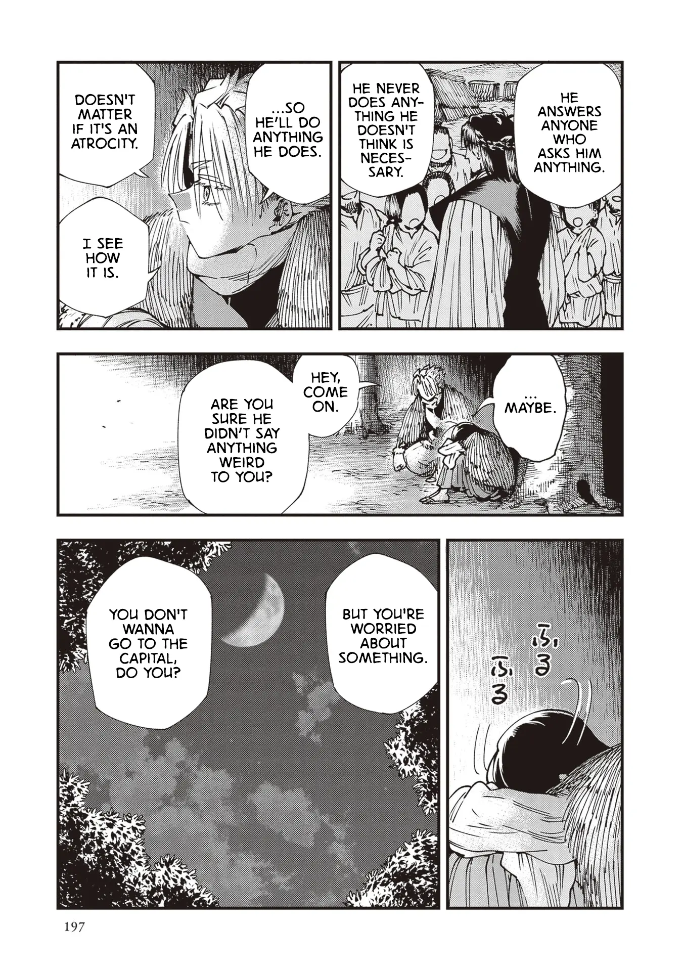 Read Touge Oni chapter 32 image 25 on Lezhin
