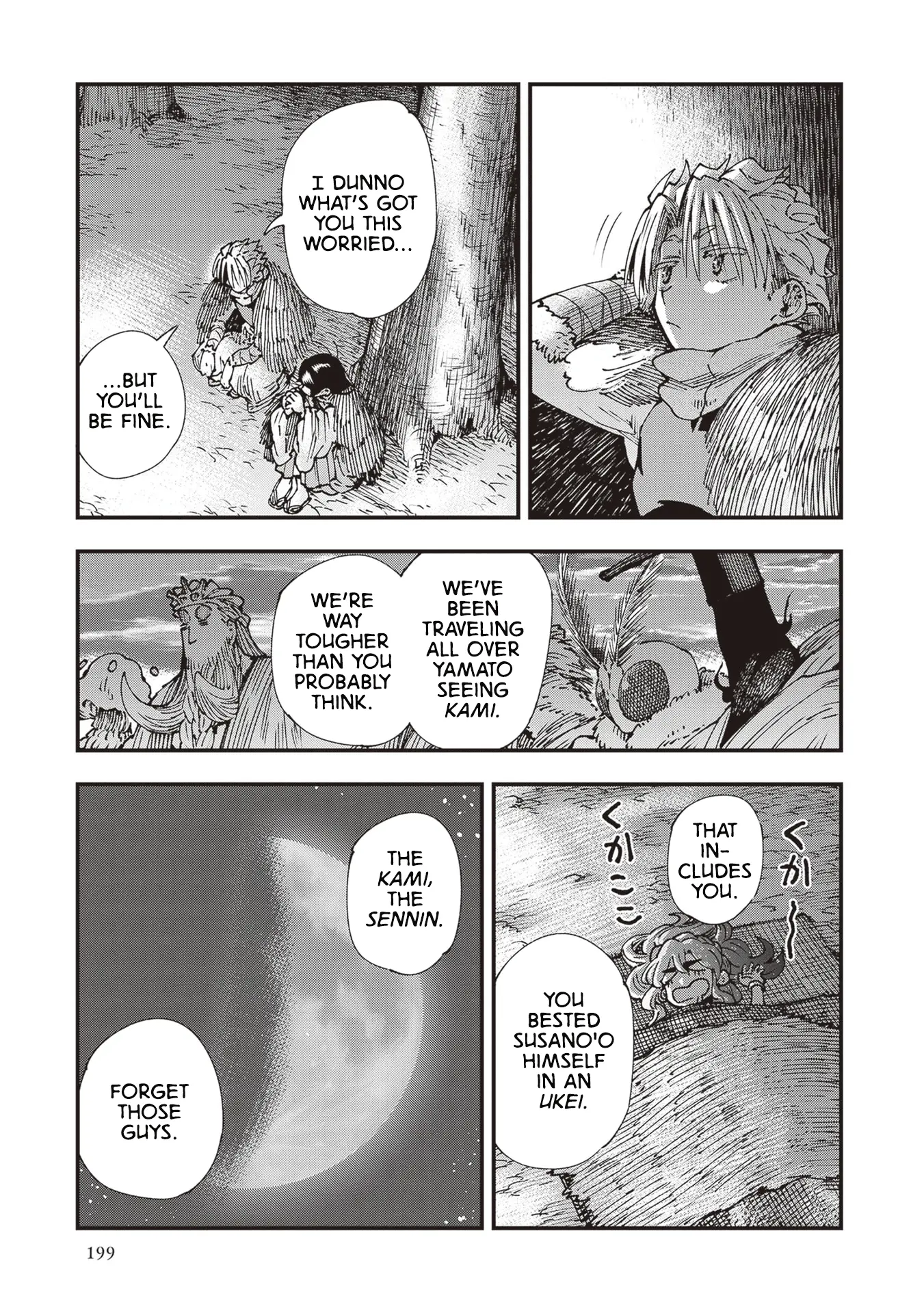 Read Touge Oni chapter 32 image 27 on Lezhin