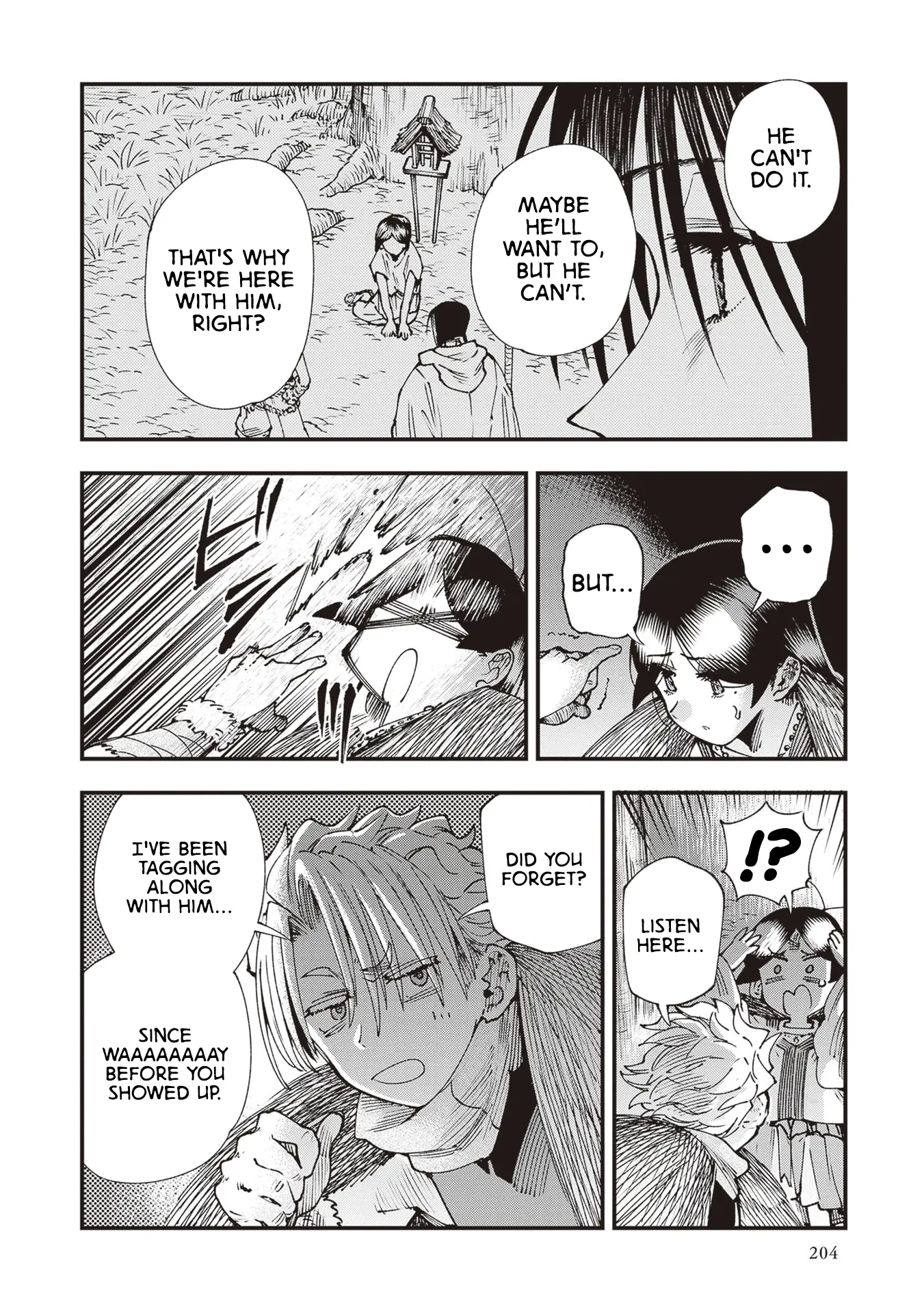 Read Touge Oni chapter 32 image 32 on Lezhin