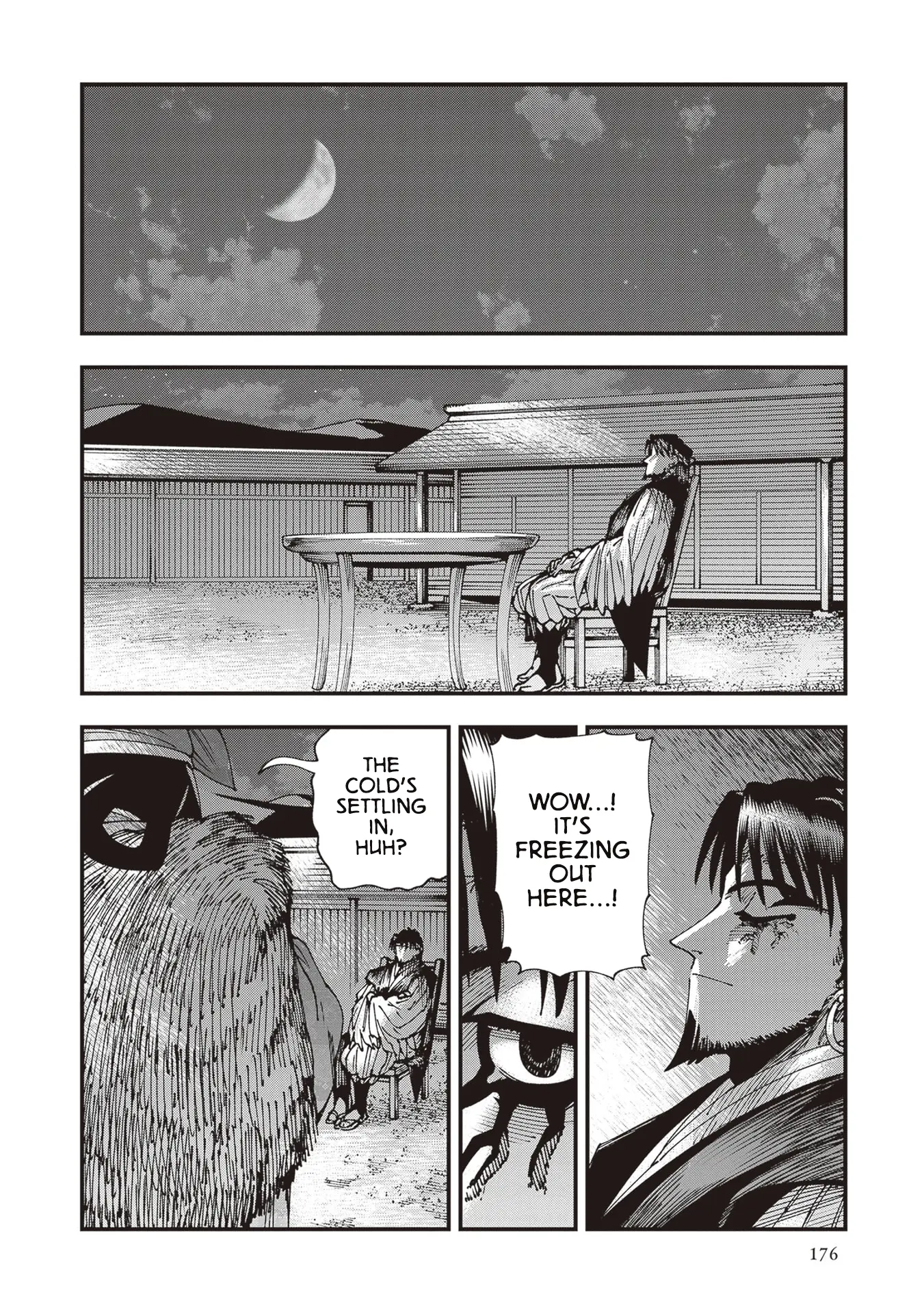 Read Touge Oni chapter 32 image 4 on Lezhin