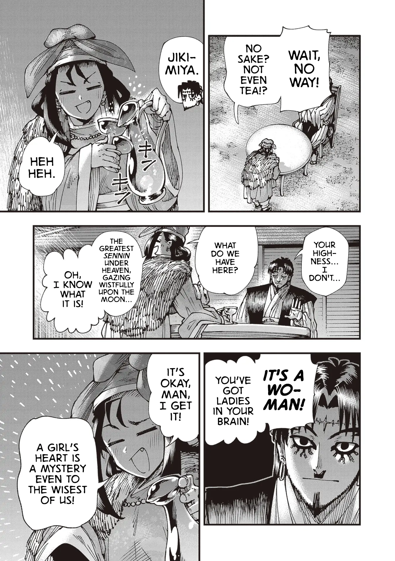 Read Touge Oni chapter 32 image 5 on Lezhin