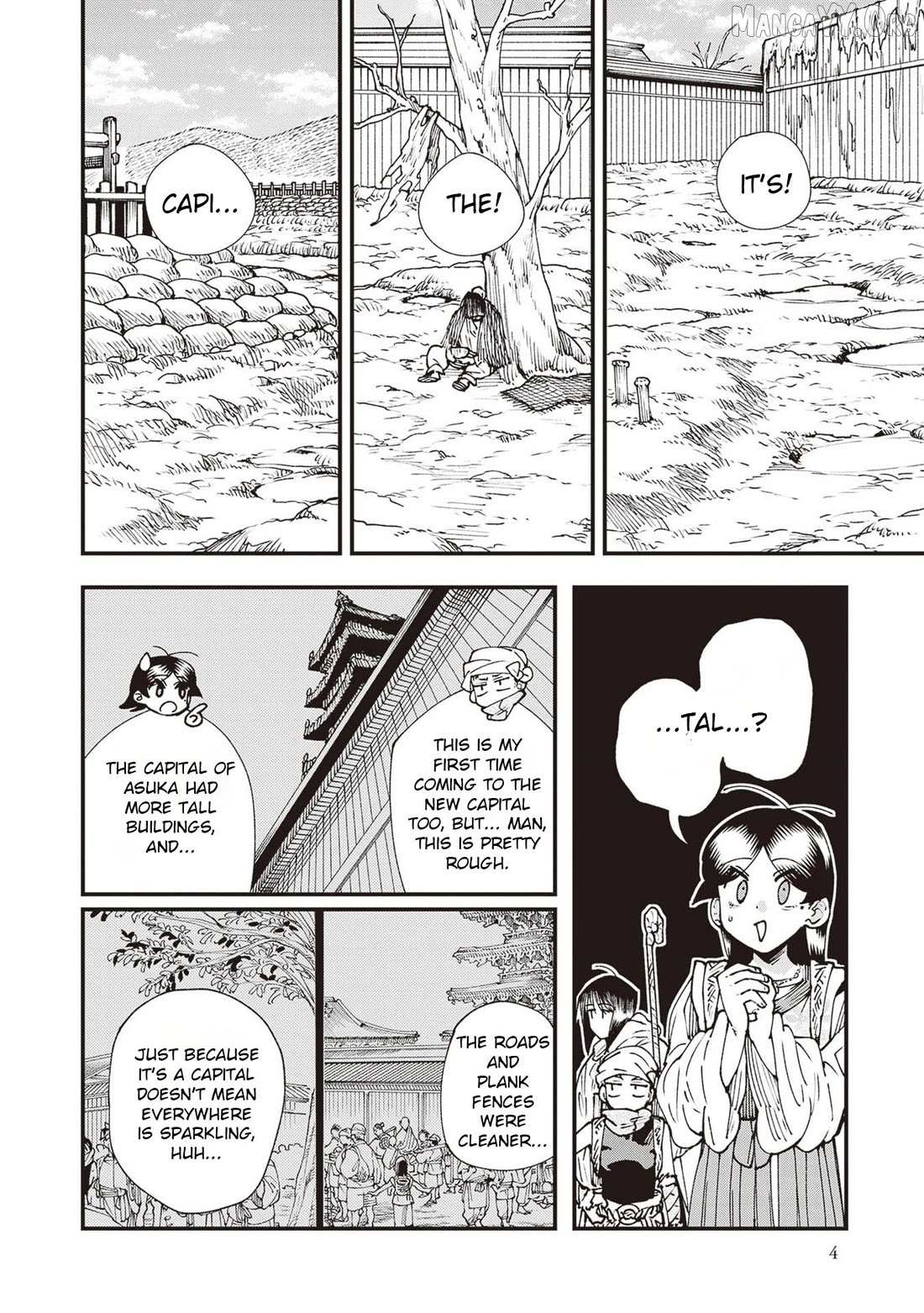 Read Touge Oni chapter 33 image 1 on Lezhin