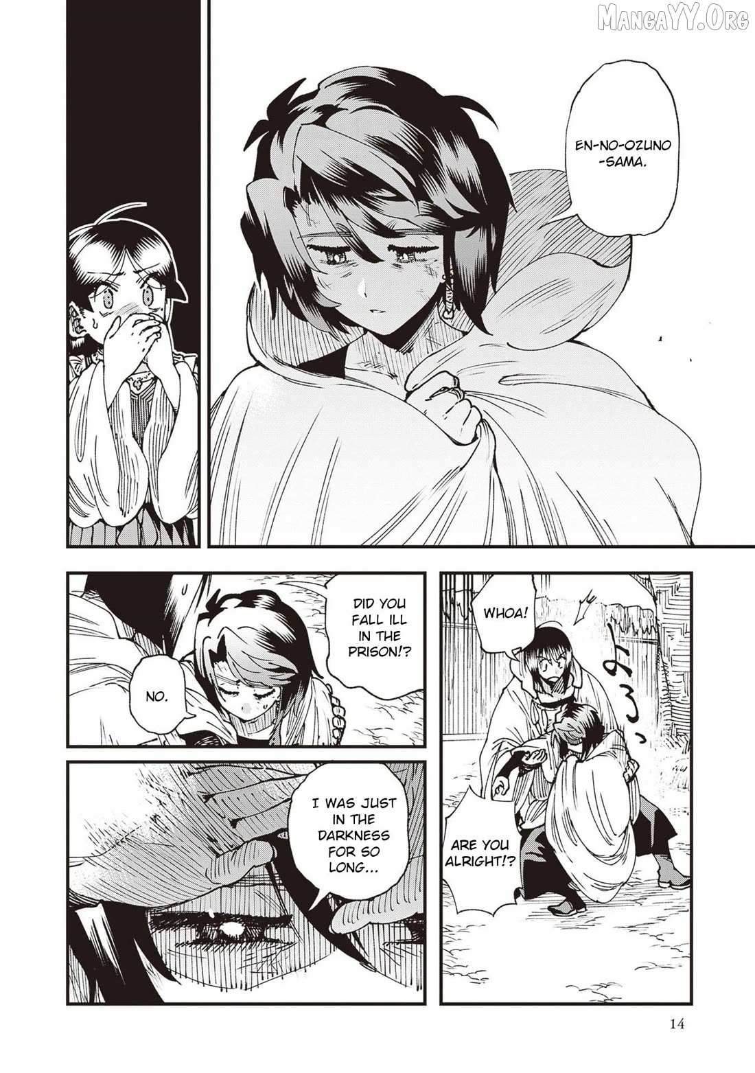 Read Touge Oni chapter 33 image 11 on Lezhin