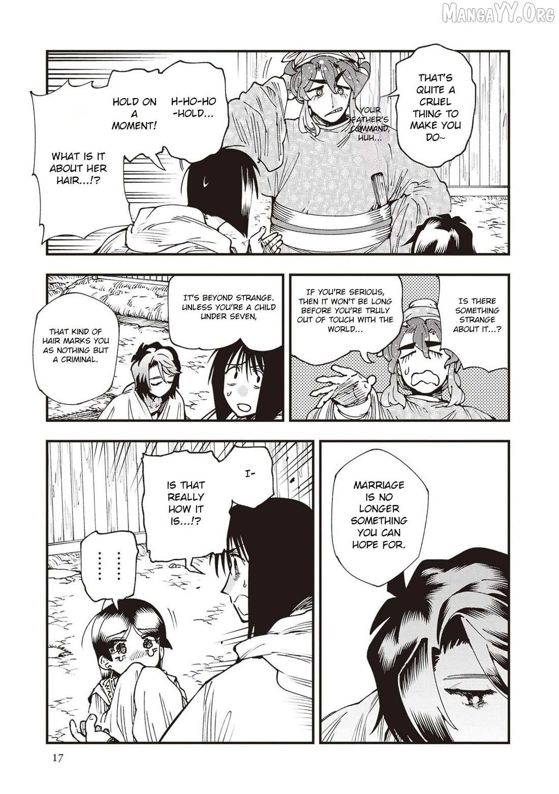 Read Touge Oni chapter 33 image 14 on Lezhin