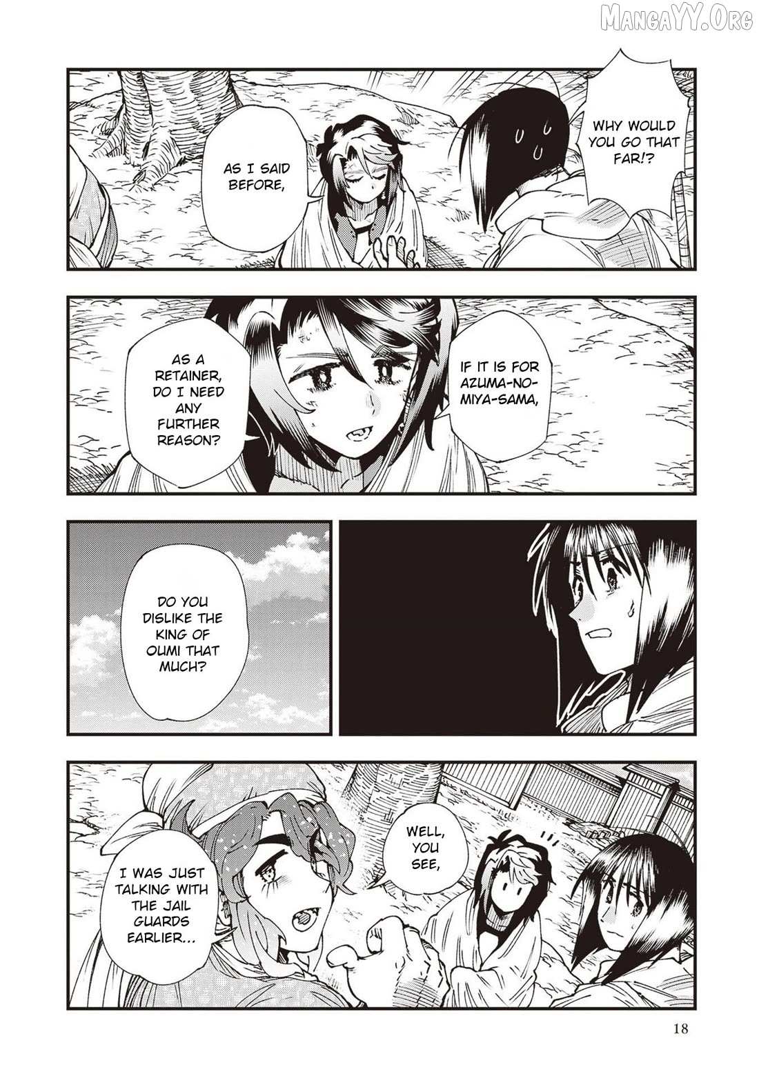 Read Touge Oni chapter 33 image 15 on Lezhin