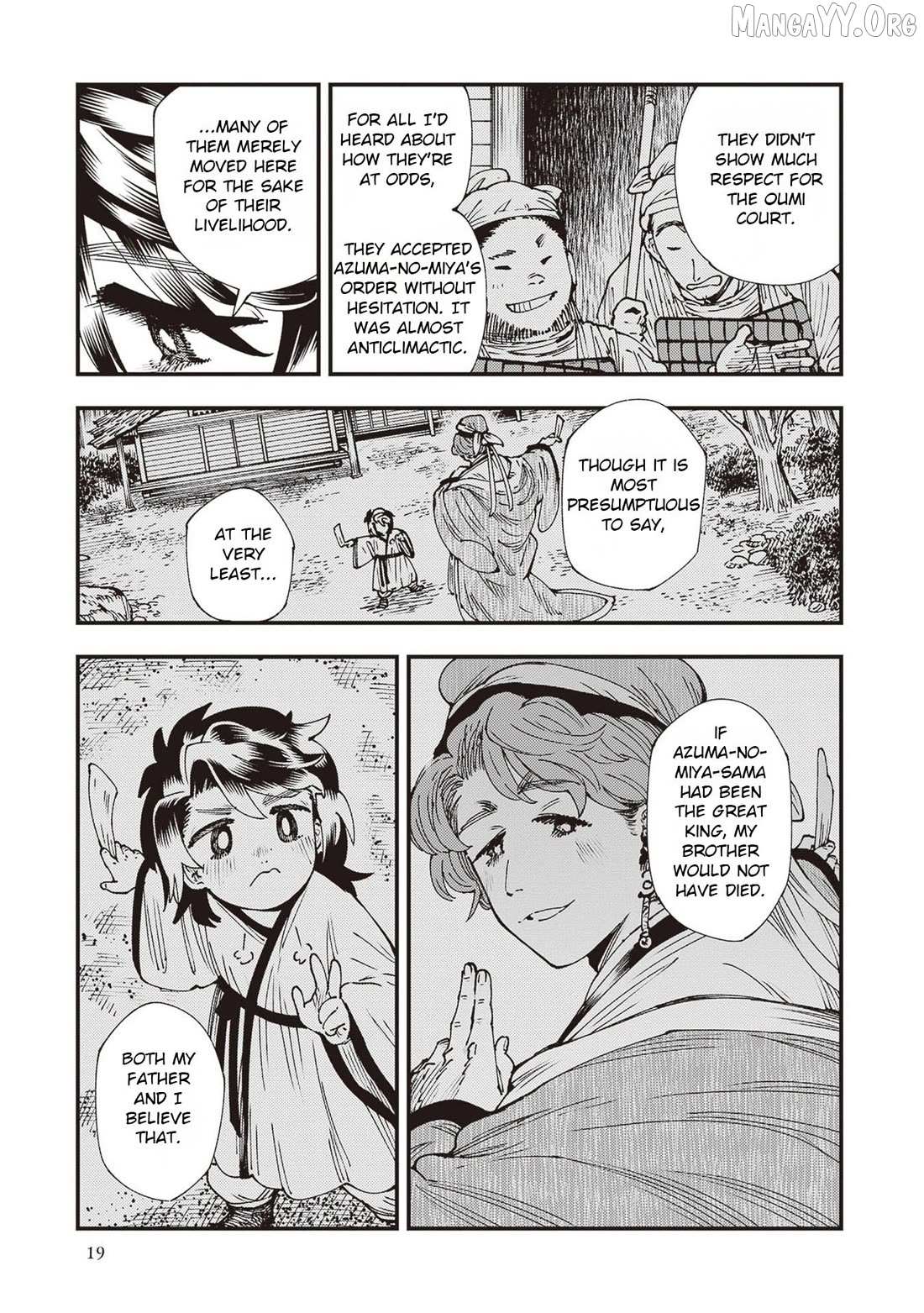 Read Touge Oni chapter 33 image 16 on Lezhin