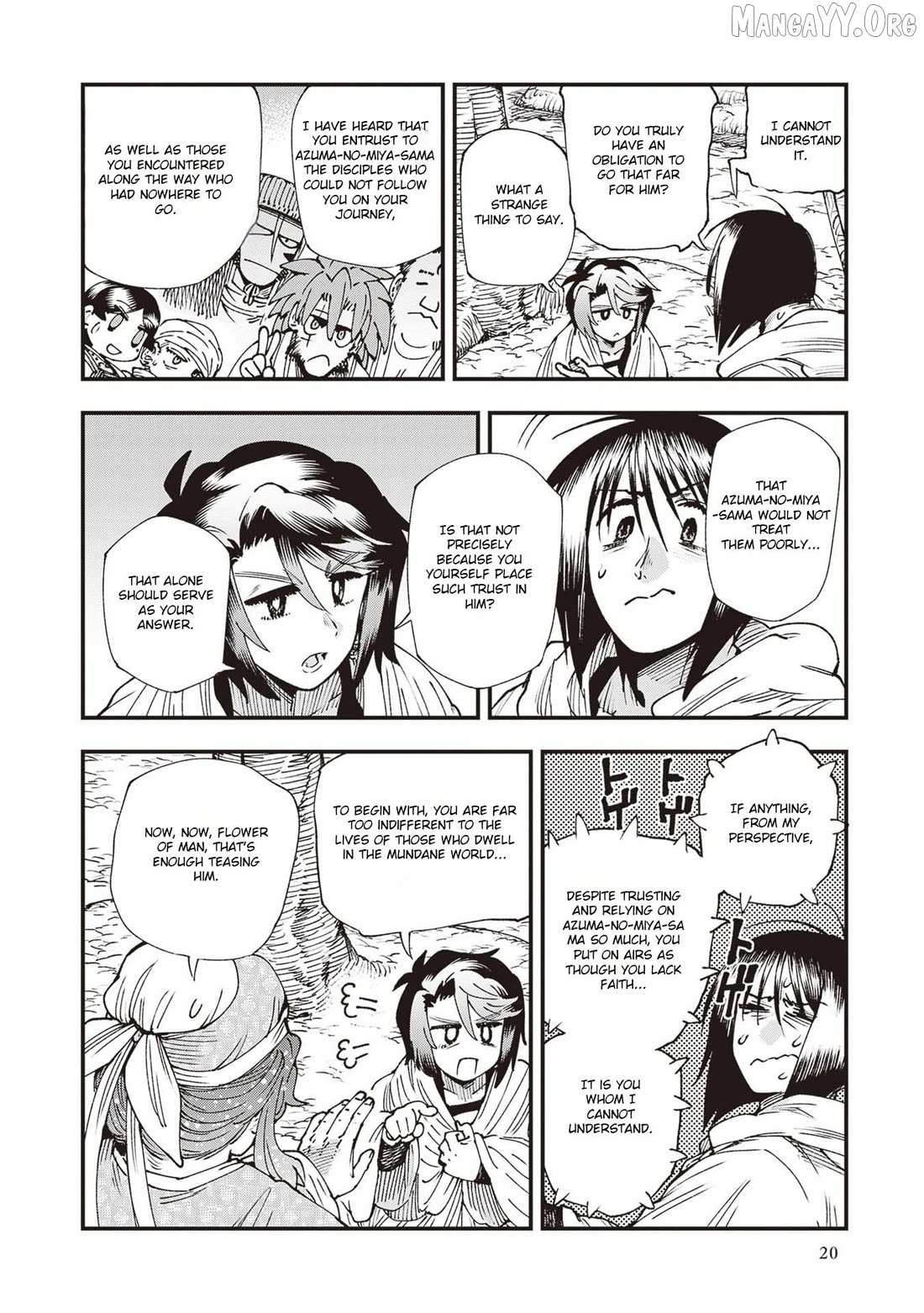 Read Touge Oni chapter 33 image 17 on Lezhin
