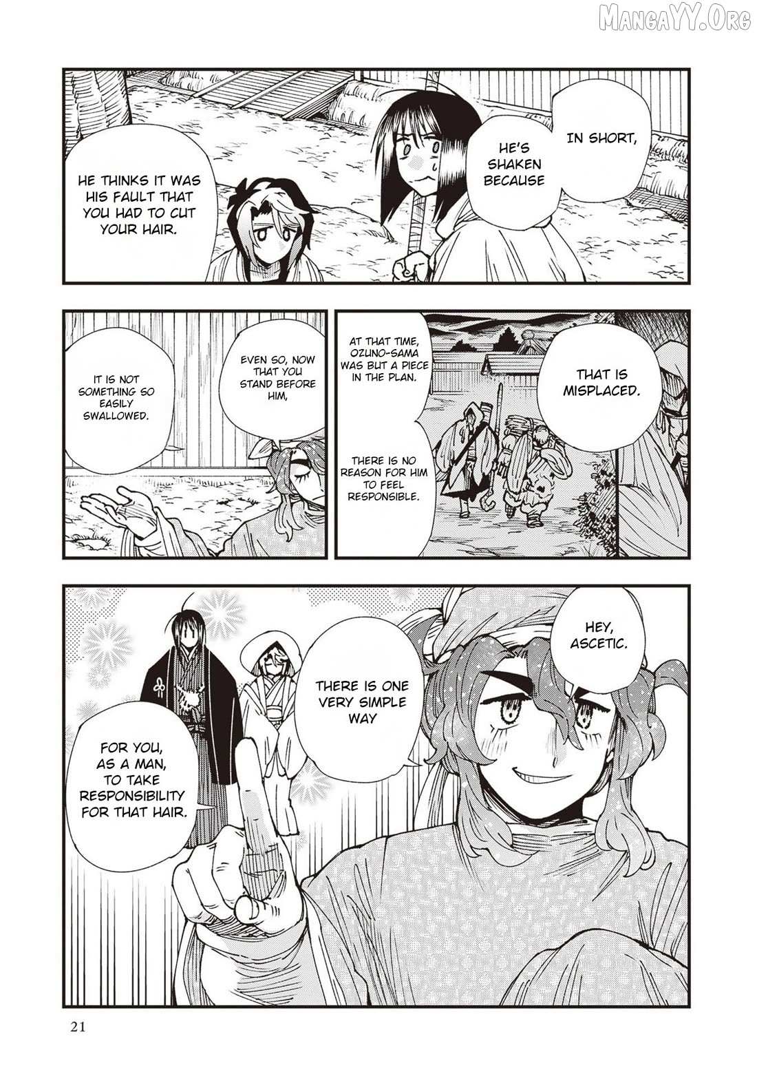Read Touge Oni chapter 33 image 18 on Lezhin