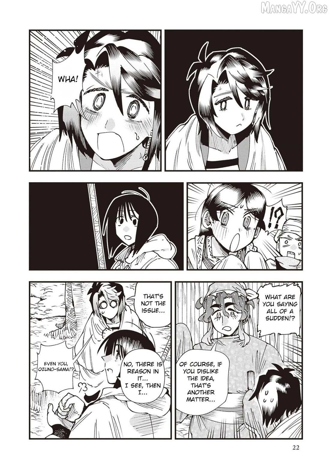 Read Touge Oni chapter 33 image 19 on Lezhin