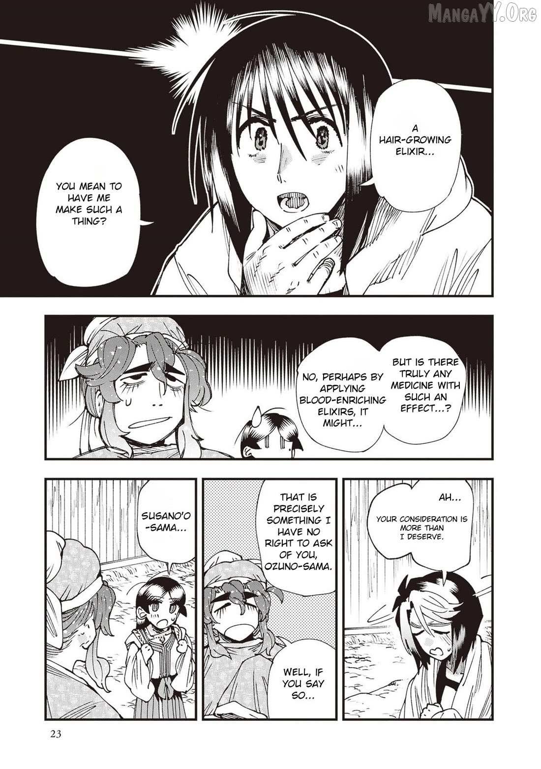 Read Touge Oni chapter 33 image 20 on Lezhin