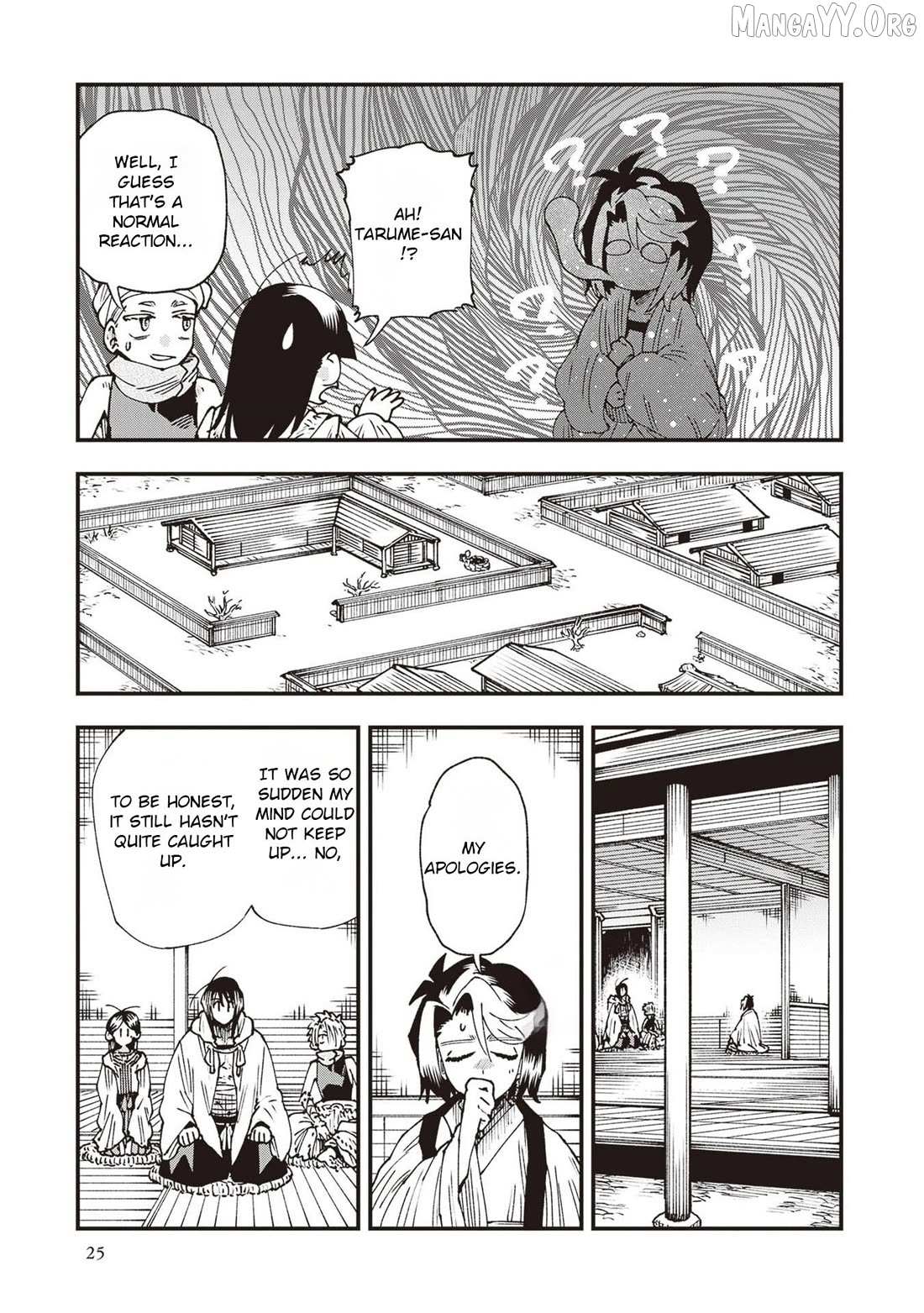 Read Touge Oni chapter 33 image 22 on Lezhin