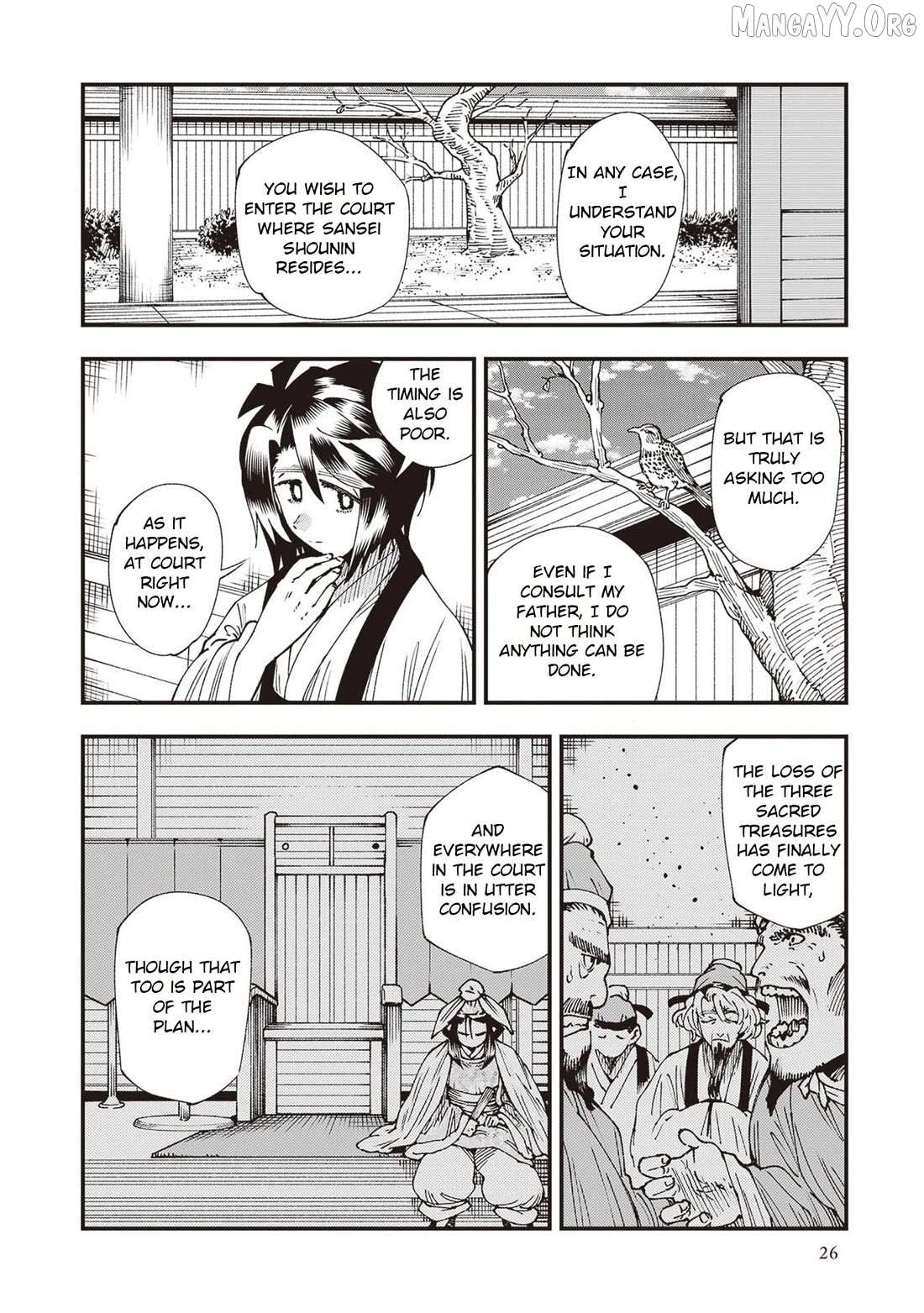 Read Touge Oni chapter 33 image 23 on Lezhin