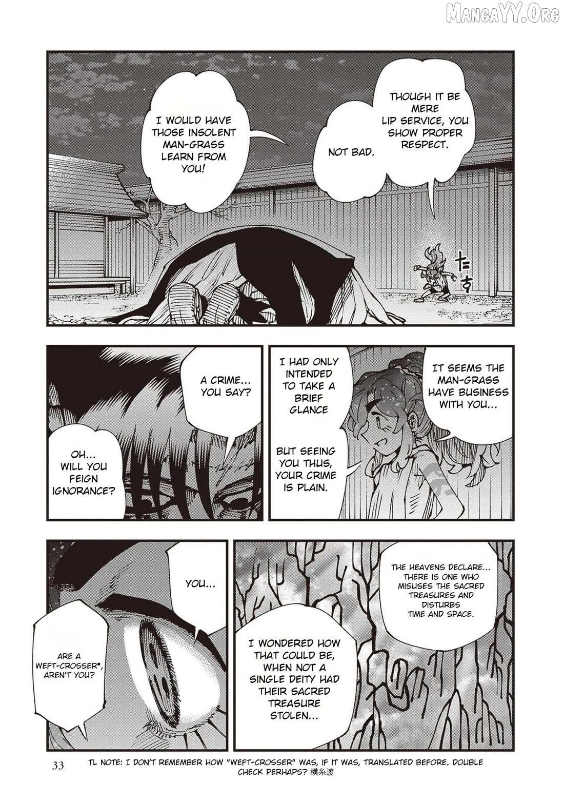 Read Touge Oni chapter 33 image 30 on Lezhin