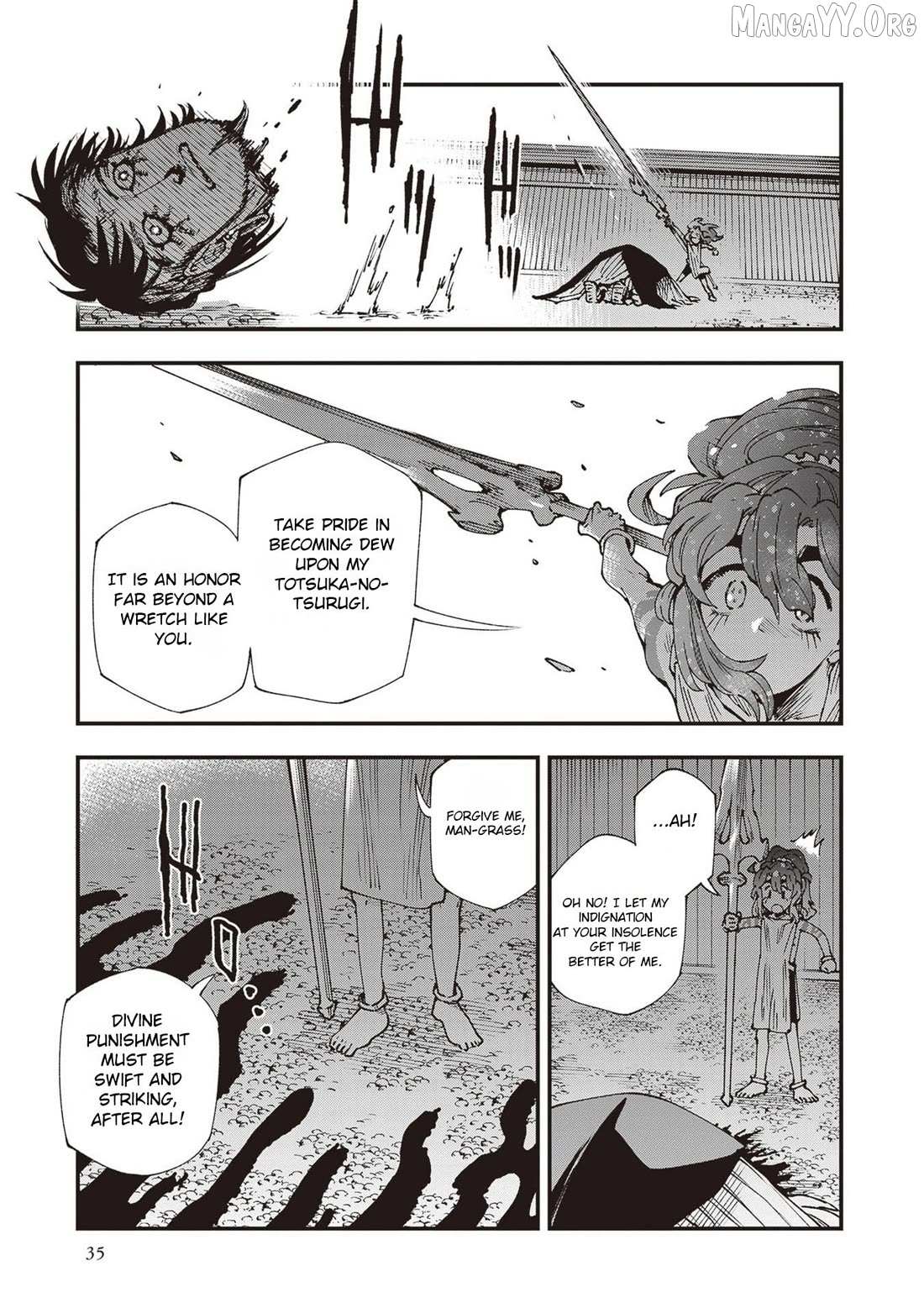 Read Touge Oni chapter 33 image 32 on Lezhin