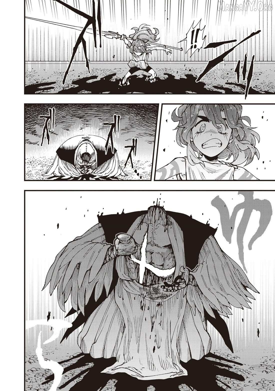 Read Touge Oni chapter 33 image 33 on Lezhin