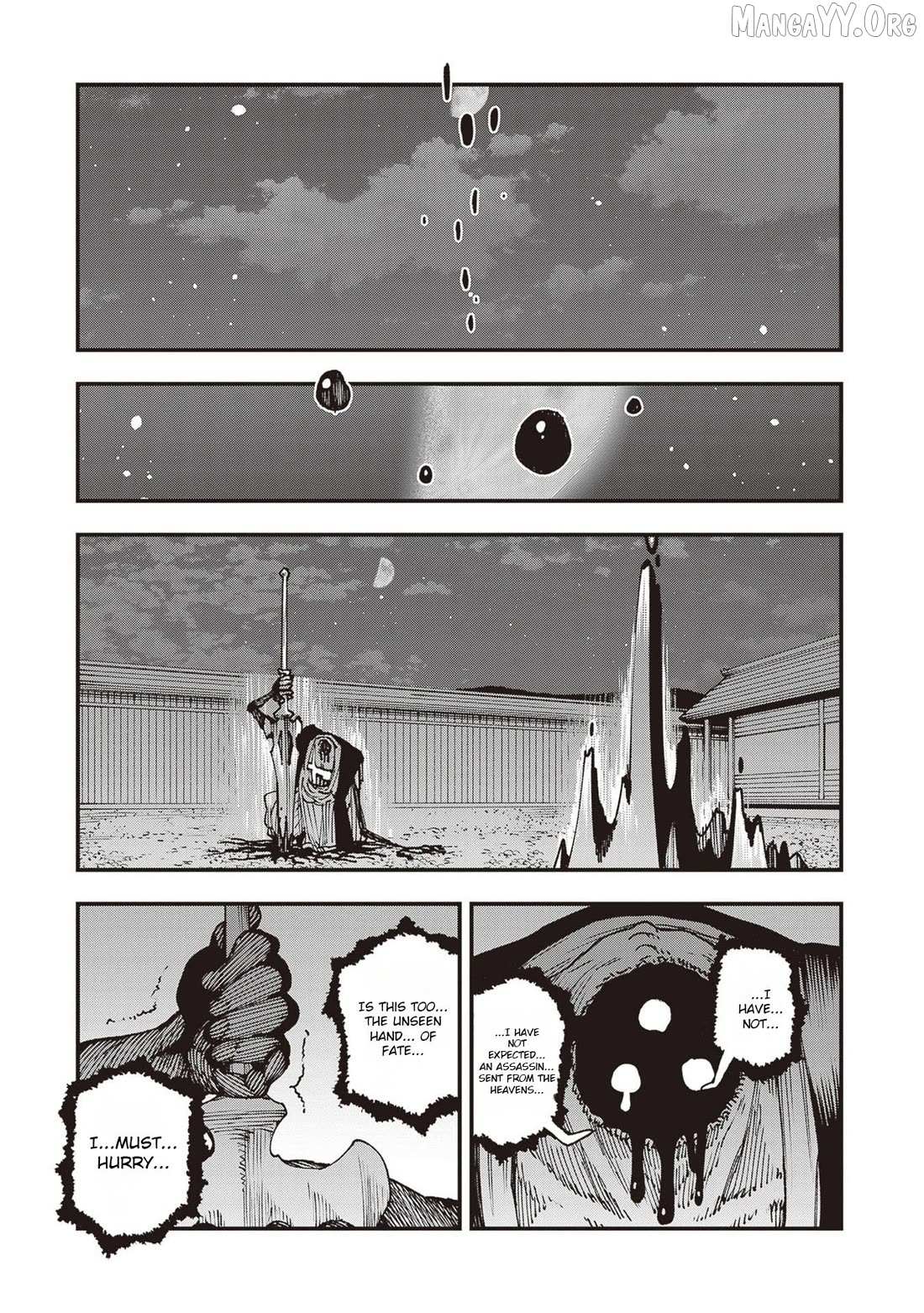 Read Touge Oni chapter 33 image 37 on Lezhin