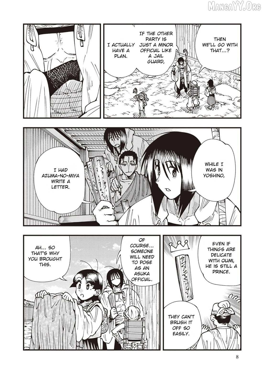 Read Touge Oni chapter 33 image 5 on Lezhin