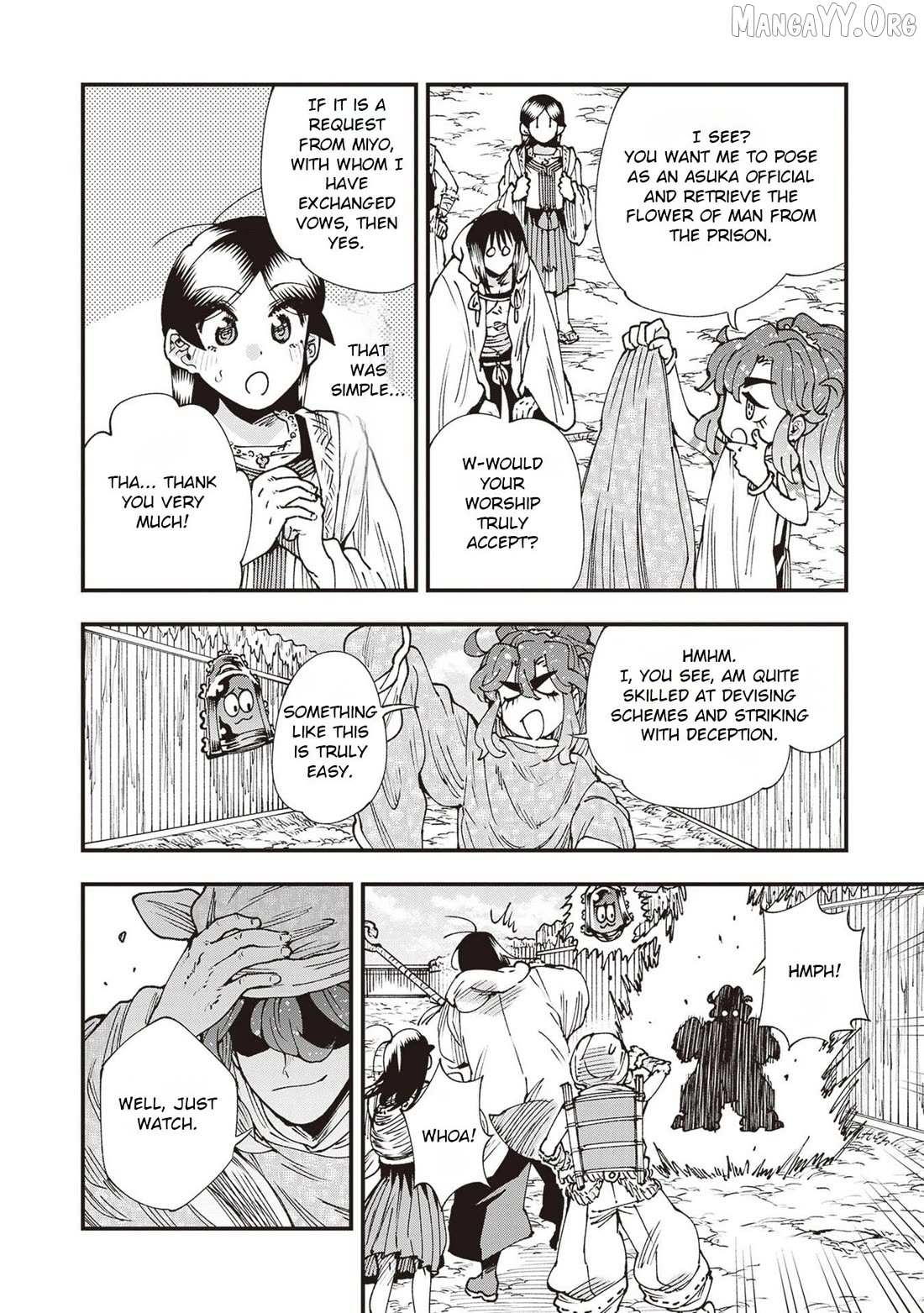 Read Touge Oni chapter 33 image 7 on Lezhin