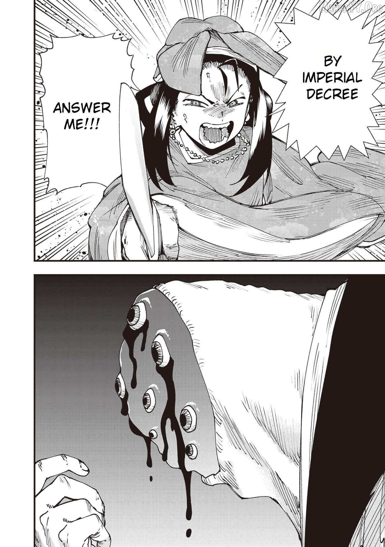 Read Touge Oni chapter 34 image 10 on Lezhin