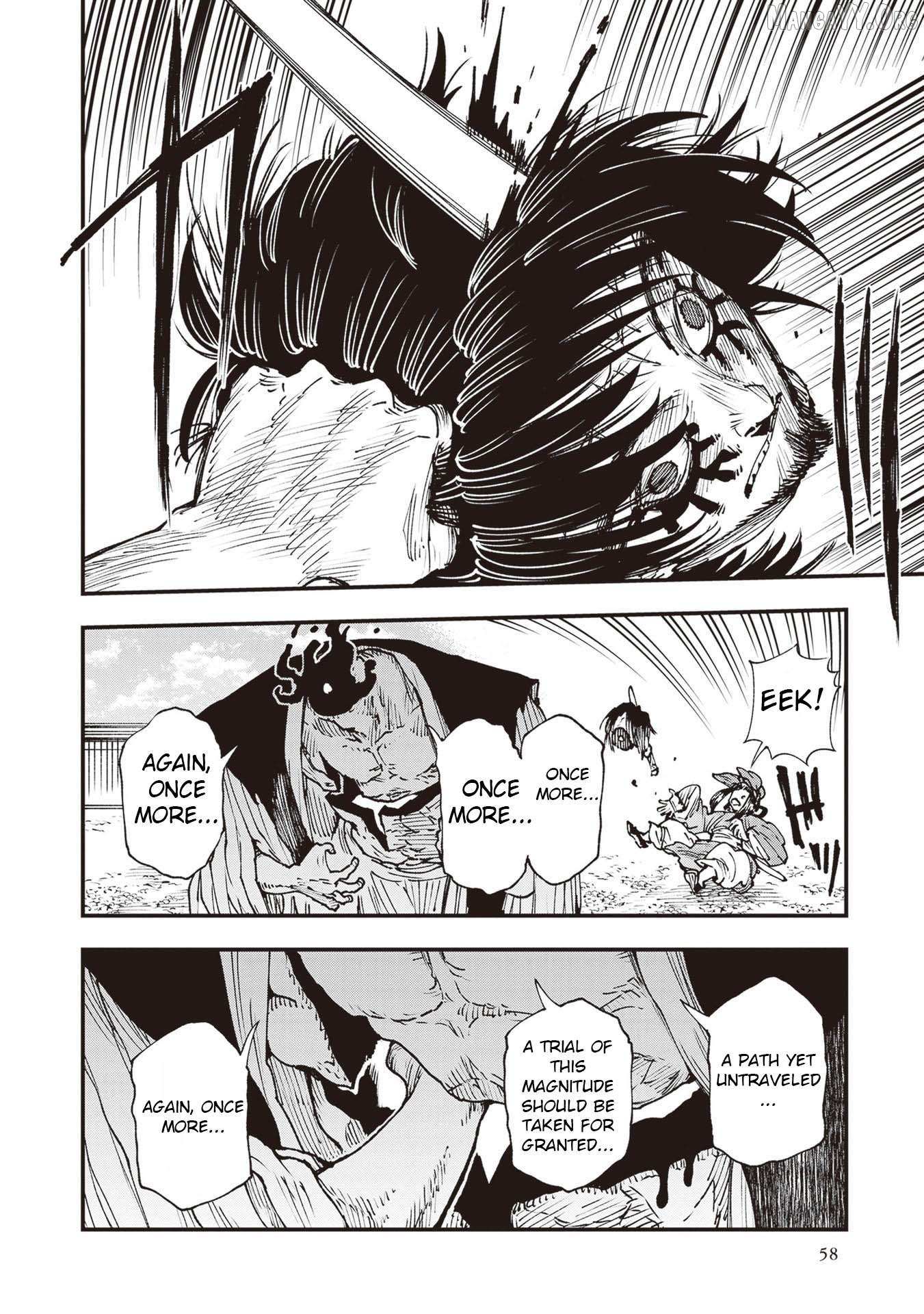 Read Touge Oni chapter 34 image 12 on Lezhin