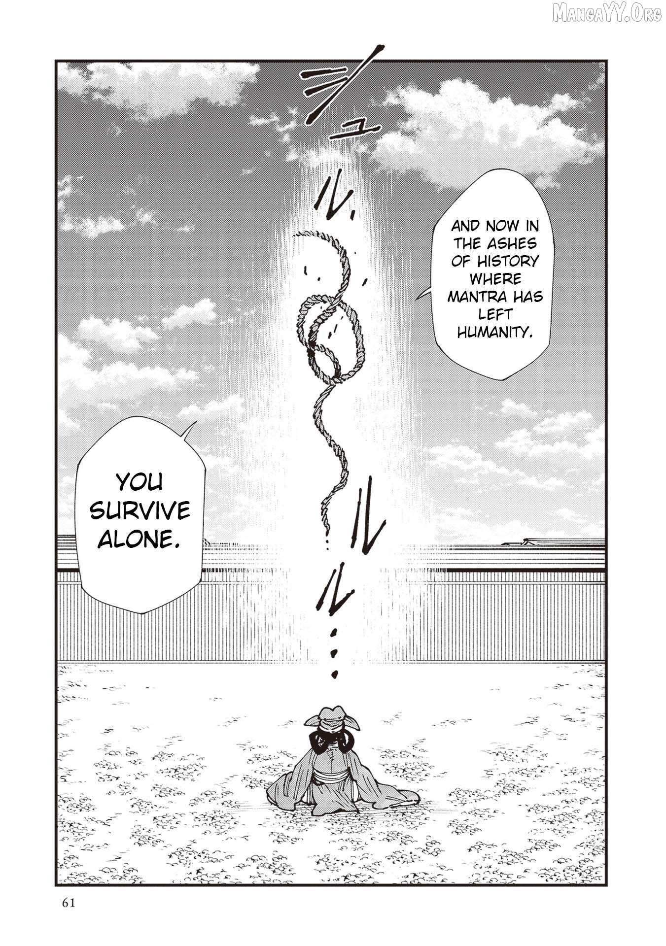 Read Touge Oni chapter 34 image 15 on Lezhin