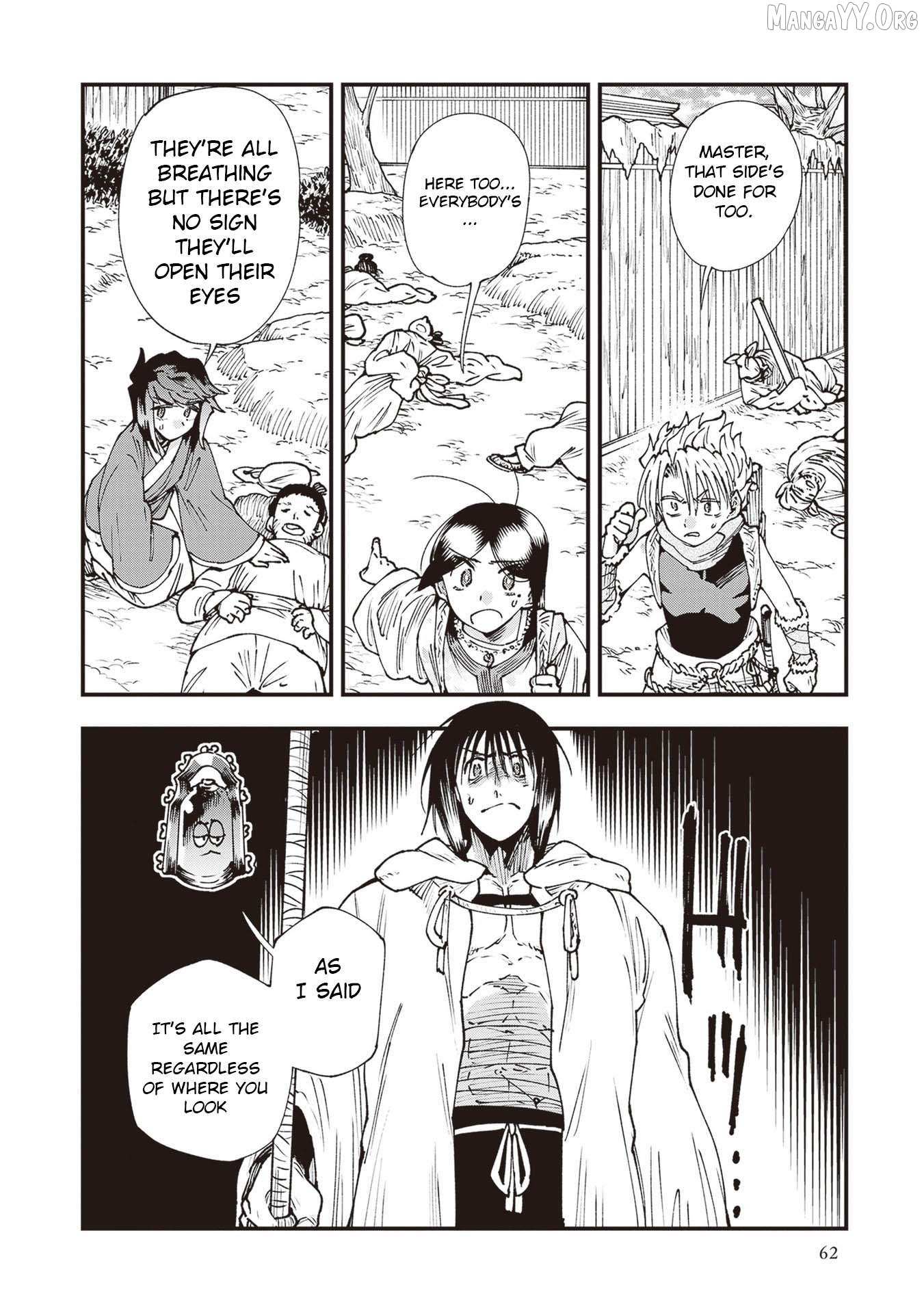 Read Touge Oni chapter 34 image 16 on Lezhin