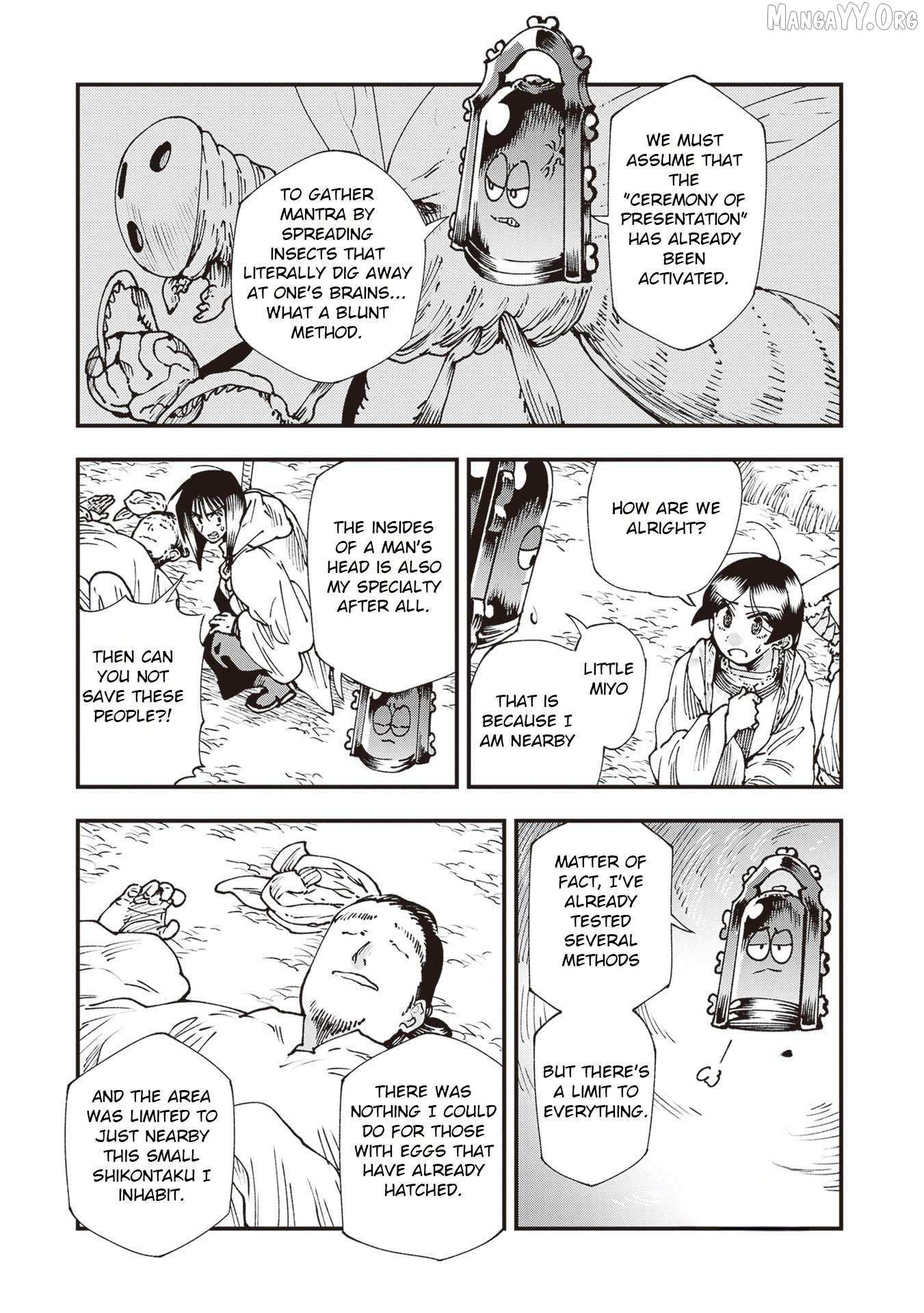 Read Touge Oni chapter 34 image 17 on Lezhin