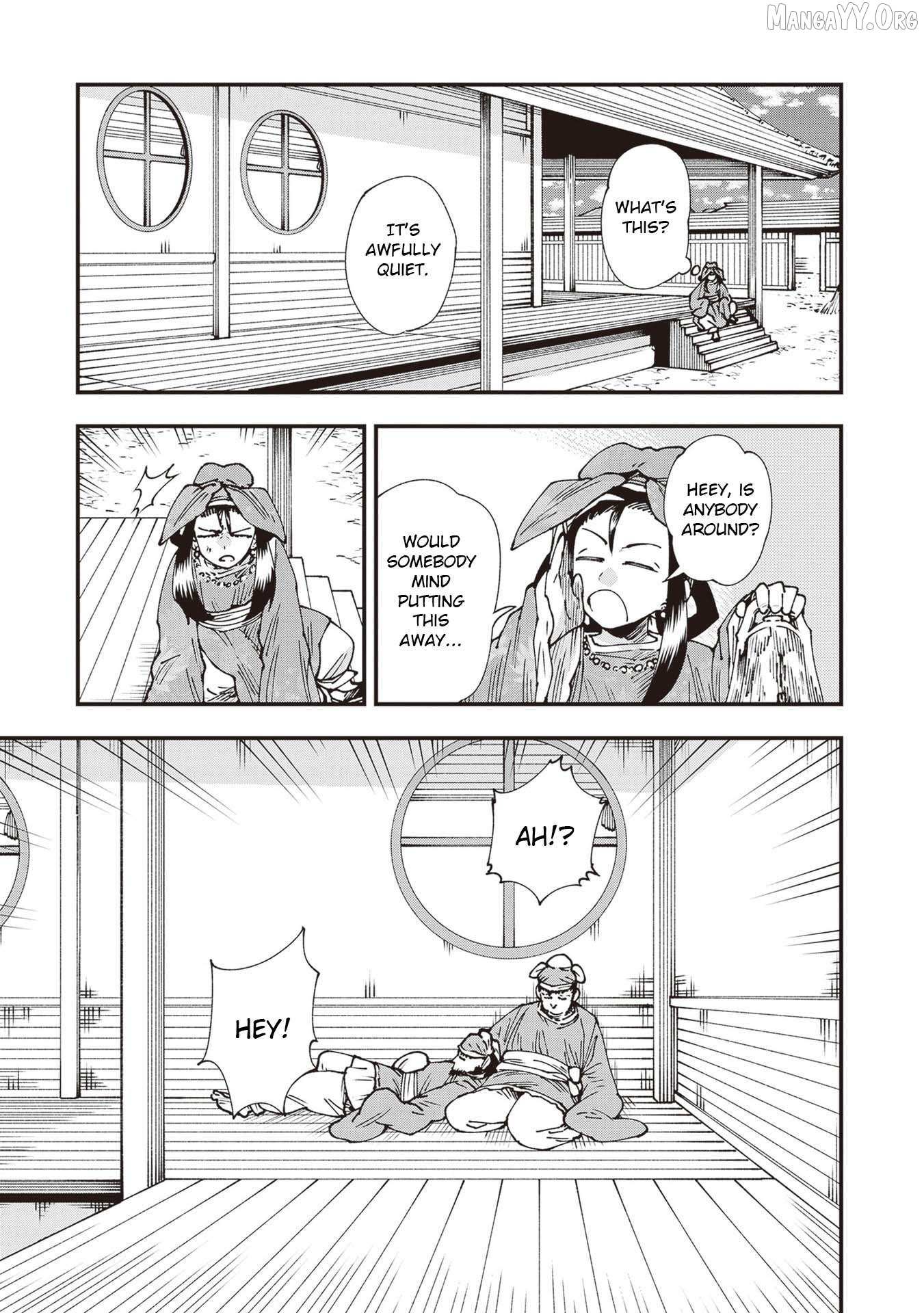 Read Touge Oni chapter 34 image 2 on Lezhin