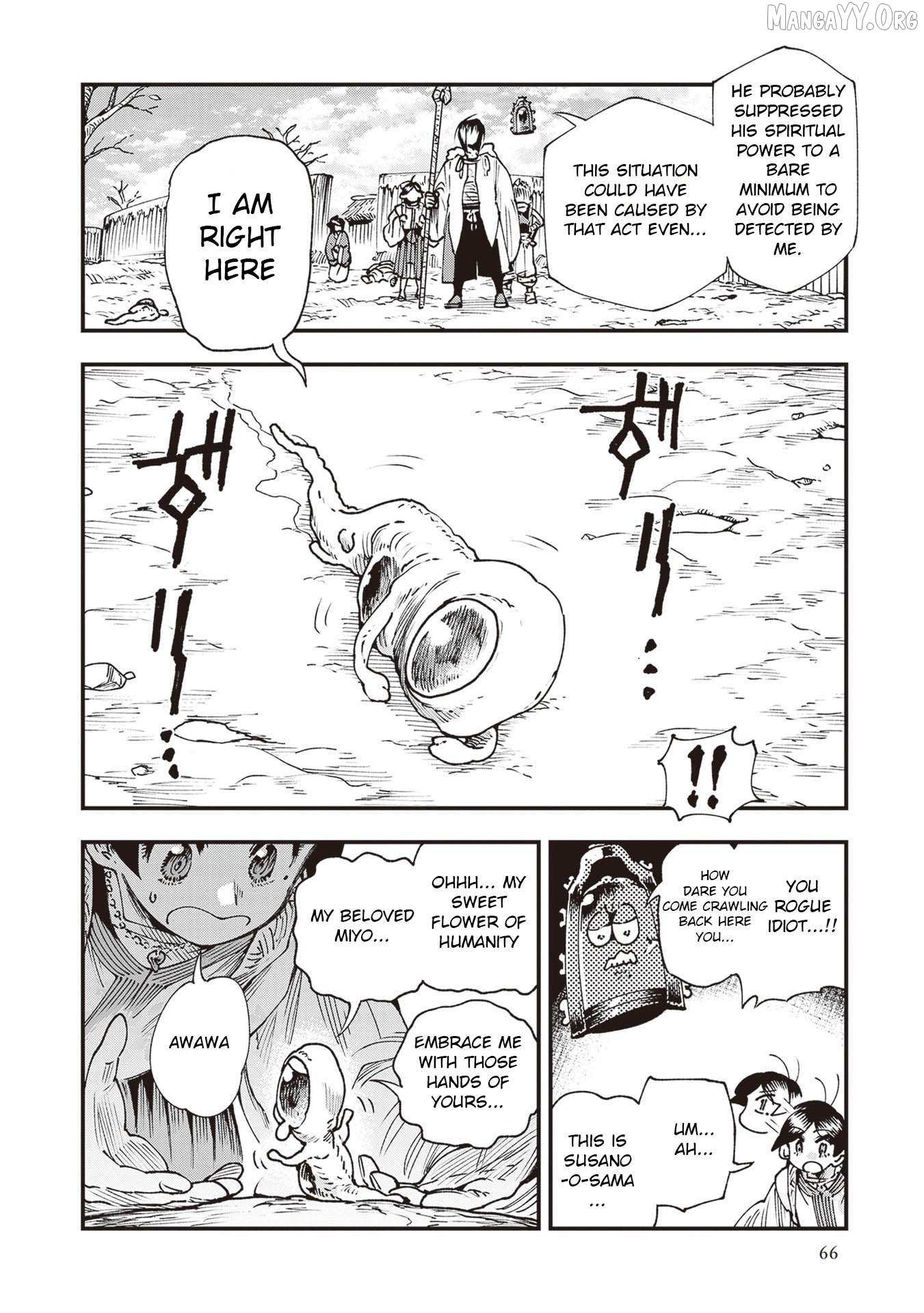 Read Touge Oni chapter 34 image 20 on Lezhin