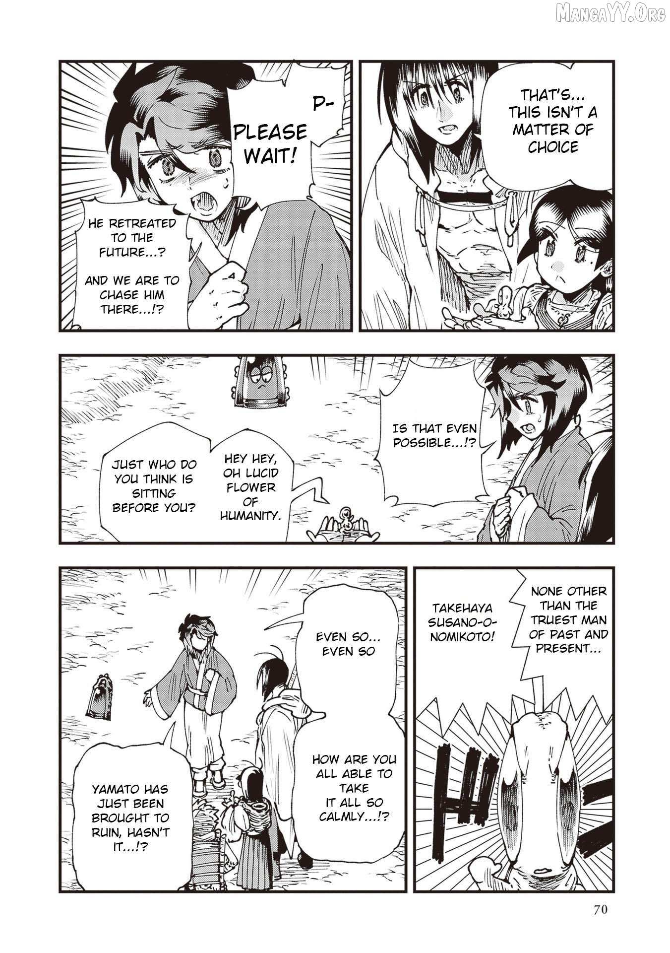 Read Touge Oni chapter 34 image 24 on Lezhin