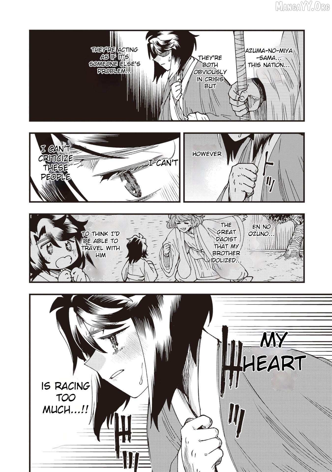 Read Touge Oni chapter 34 image 26 on Lezhin