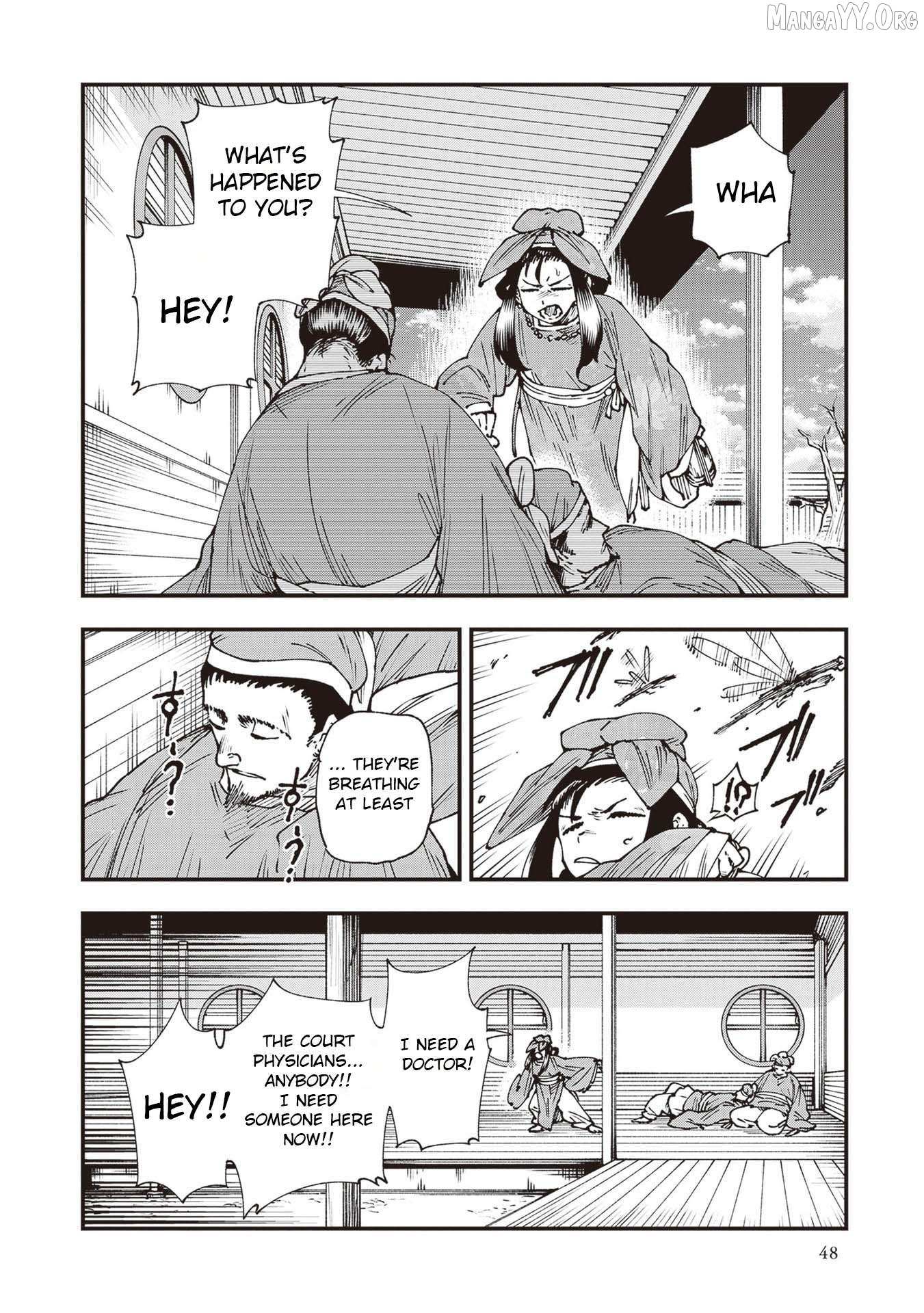 Read Touge Oni chapter 34 image 3 on Lezhin