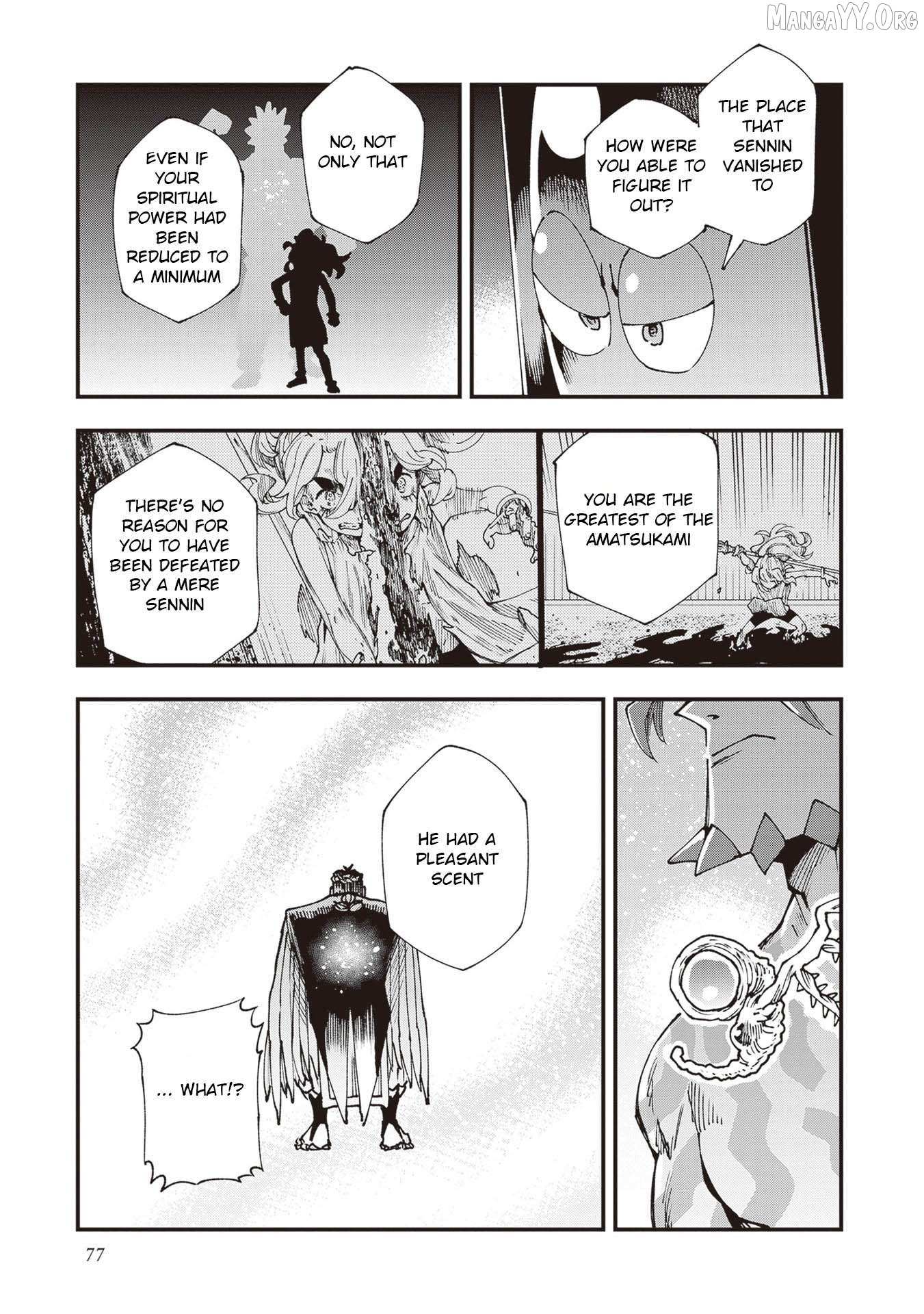 Read Touge Oni chapter 34 image 31 on Lezhin