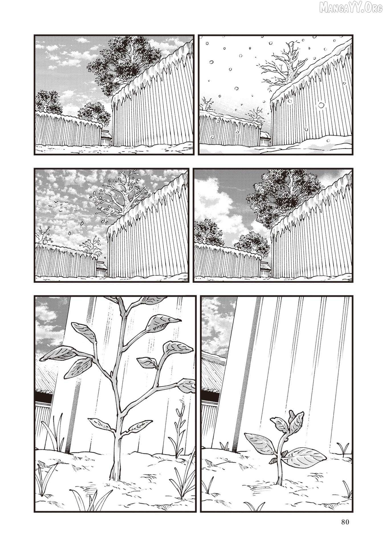 Read Touge Oni chapter 34 image 34 on Lezhin