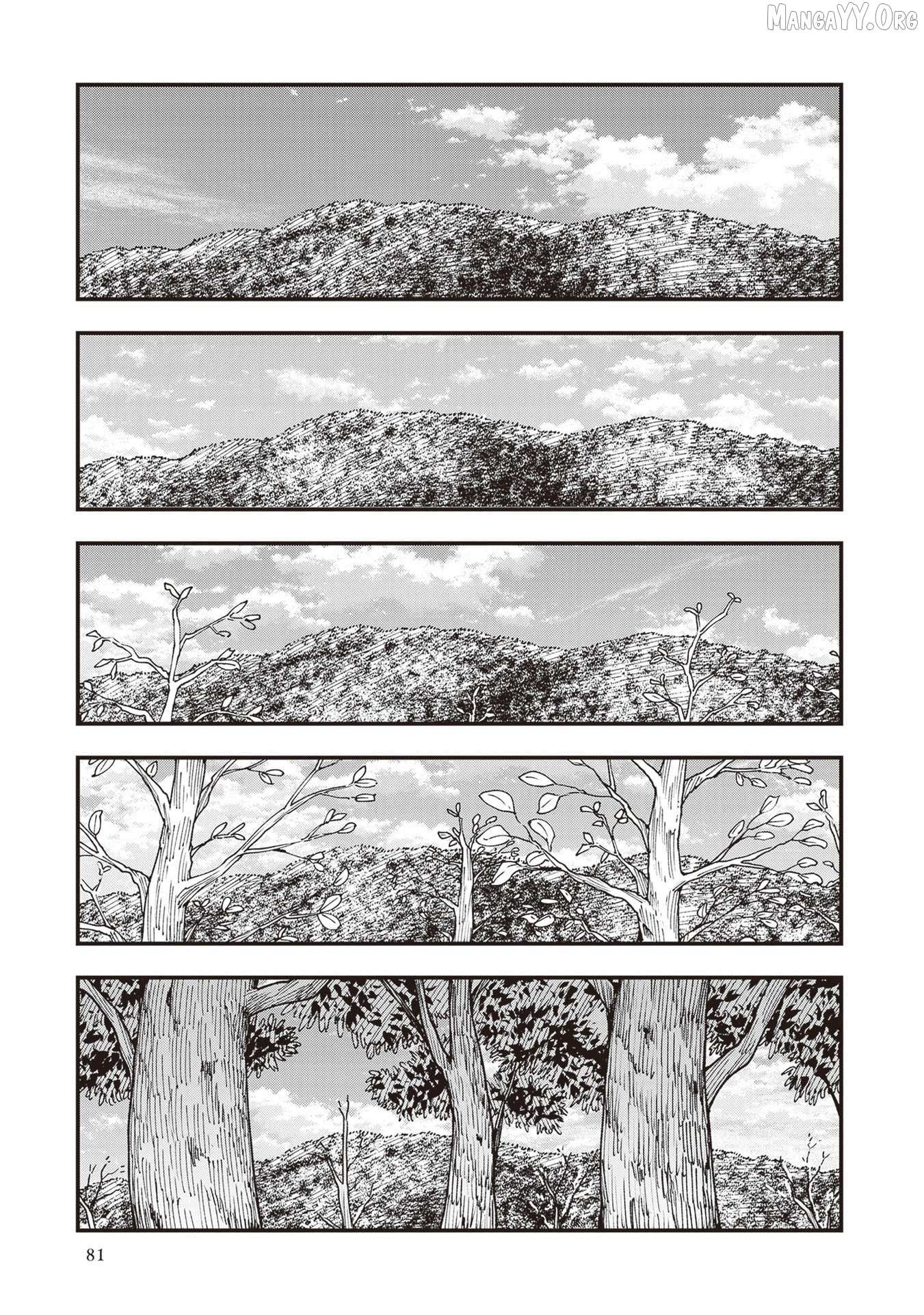 Read Touge Oni chapter 34 image 35 on Lezhin