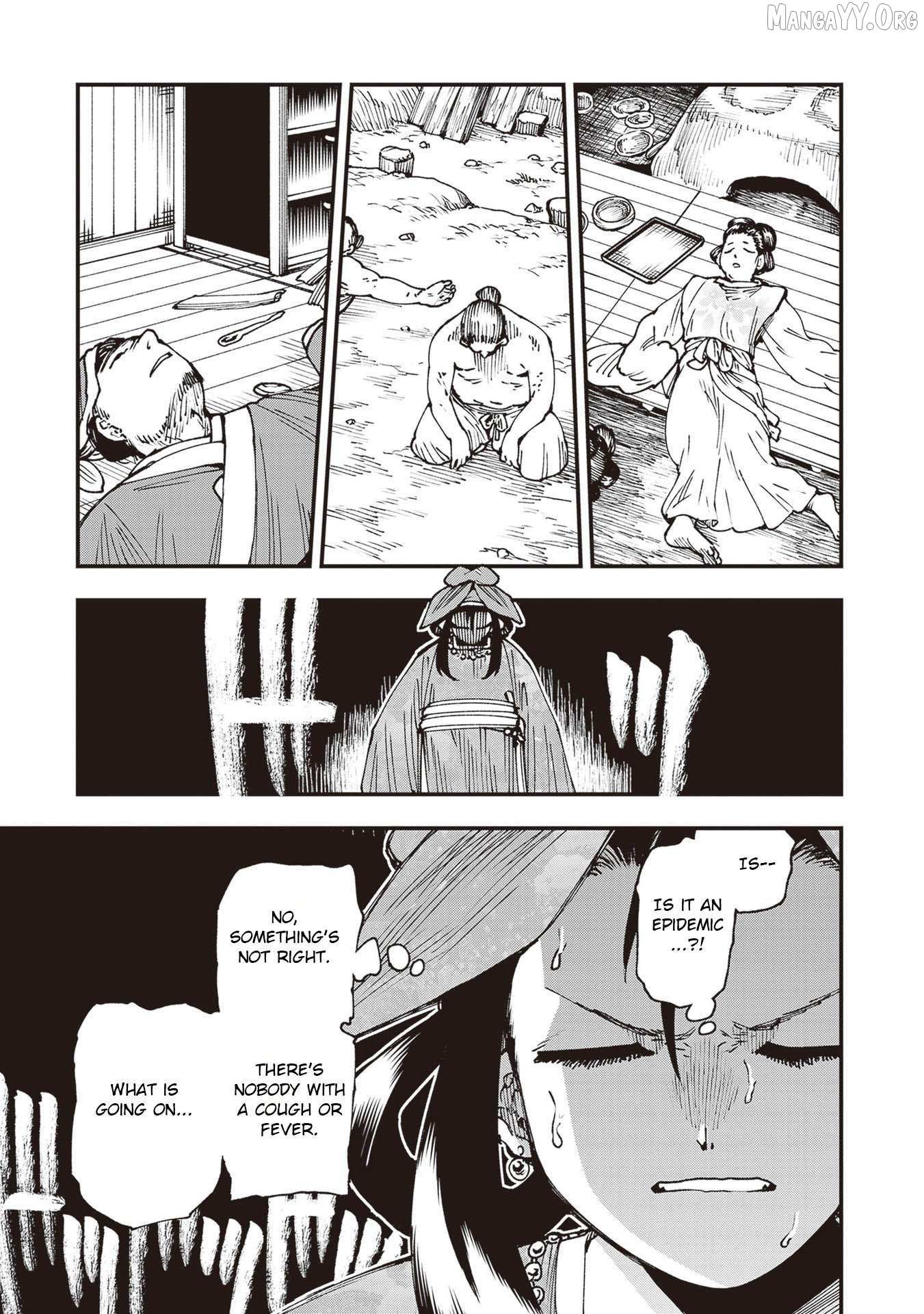 Read Touge Oni chapter 34 image 4 on Lezhin