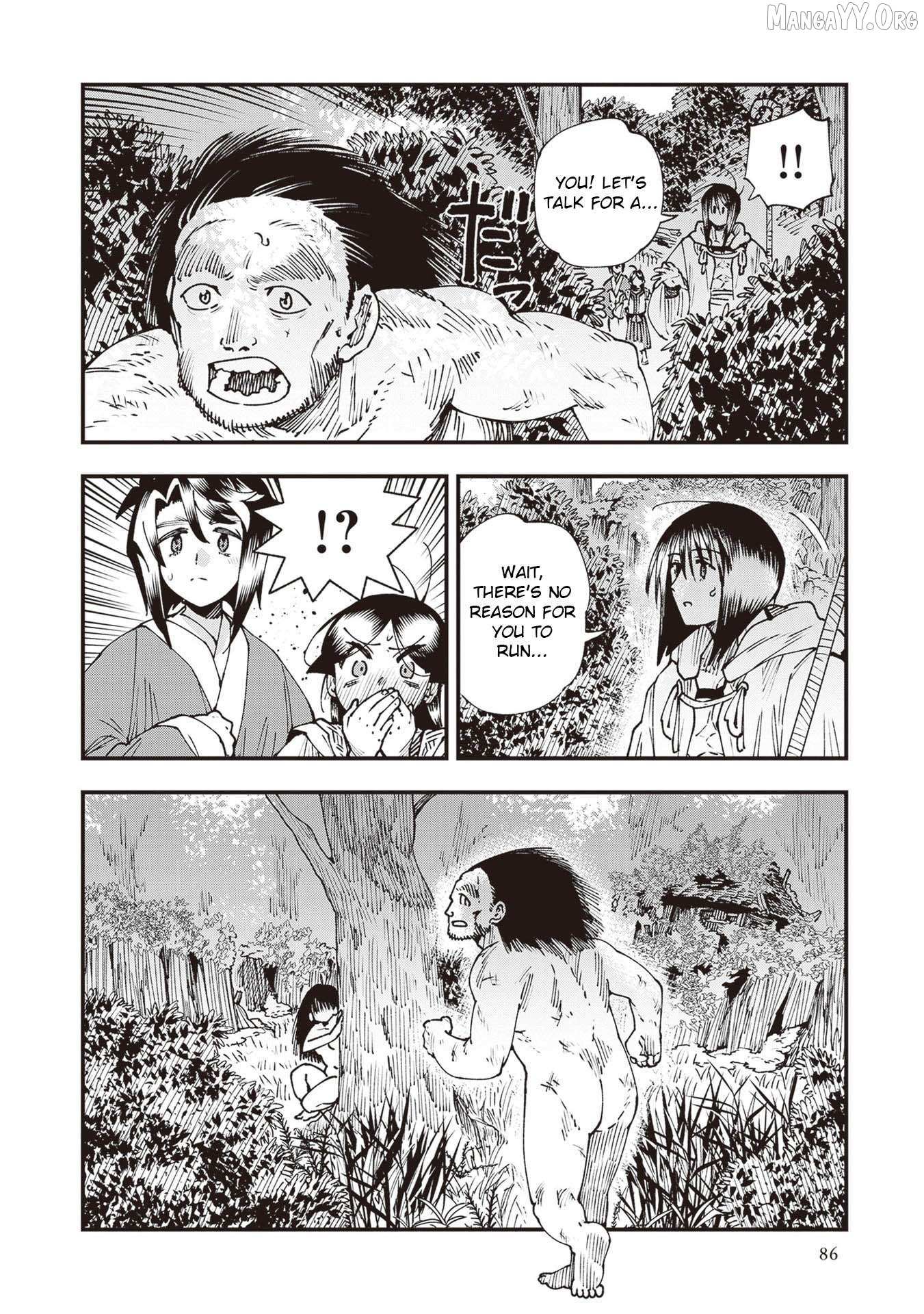 Read Touge Oni chapter 34 image 40 on Lezhin