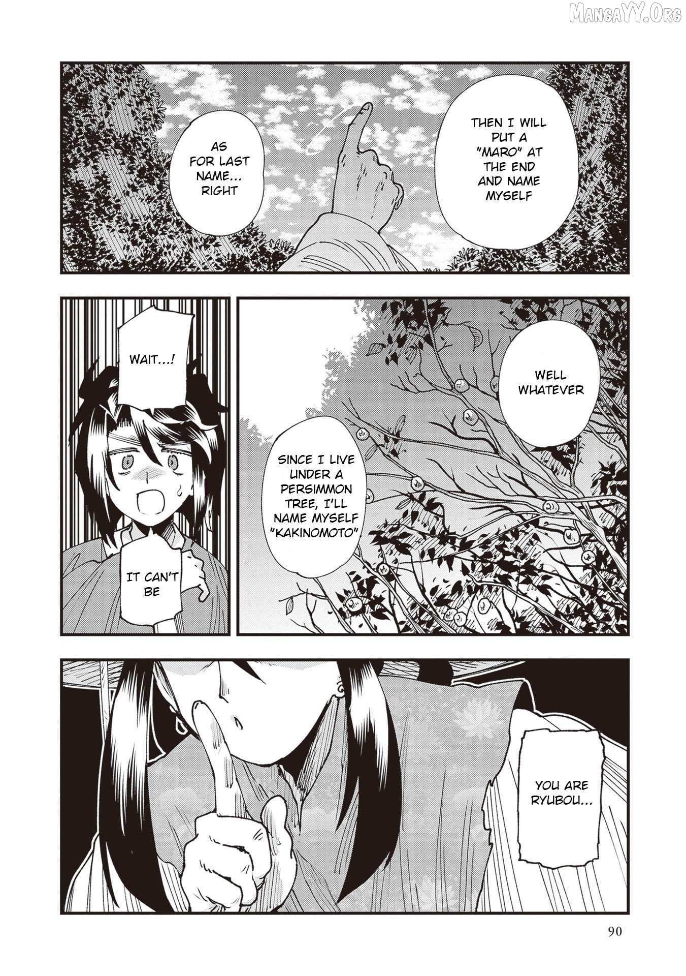 Read Touge Oni chapter 34 image 44 on Lezhin