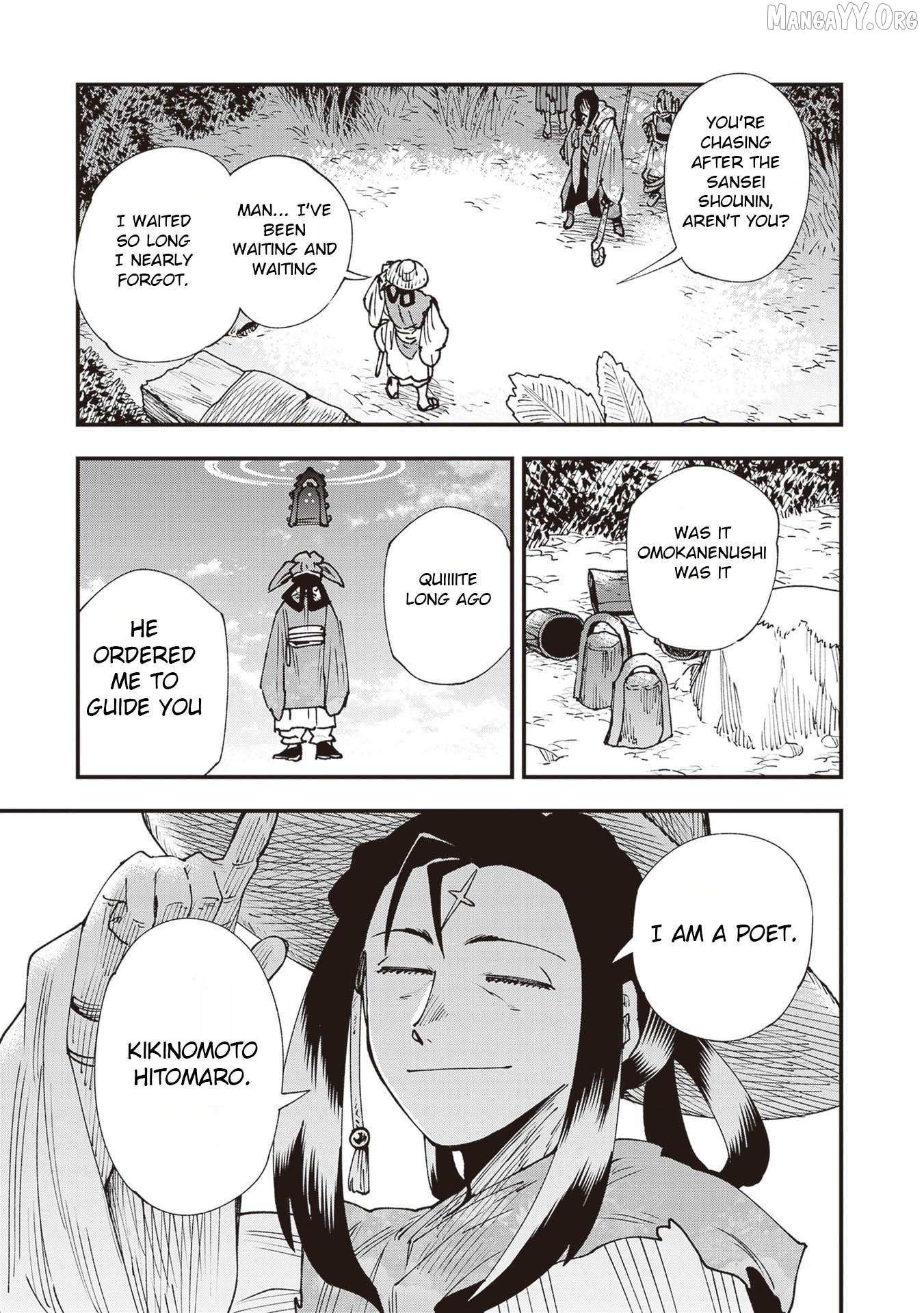 Read Touge Oni chapter 34 image 45 on Lezhin