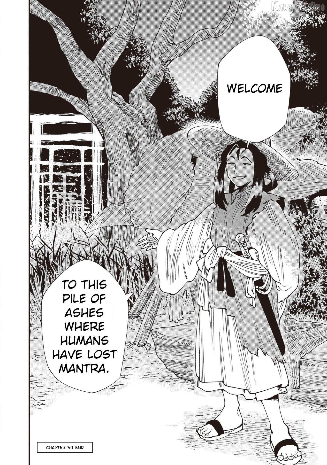 Read Touge Oni chapter 34 image 46 on Lezhin