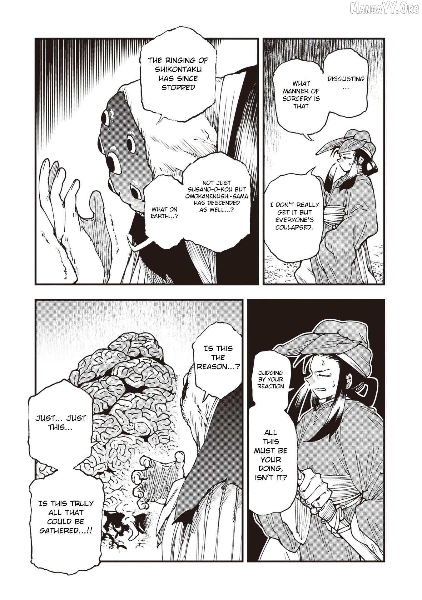 Read Touge Oni chapter 34 image 9 on Lezhin