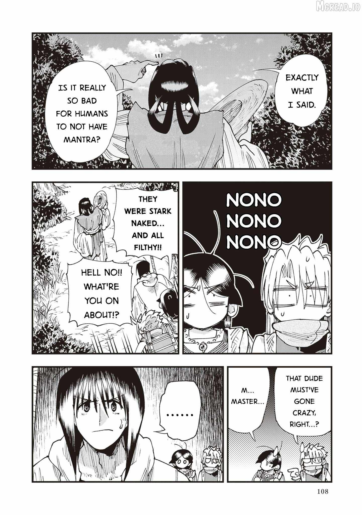 Read Touge Oni chapter 35 image 13 on Lezhin