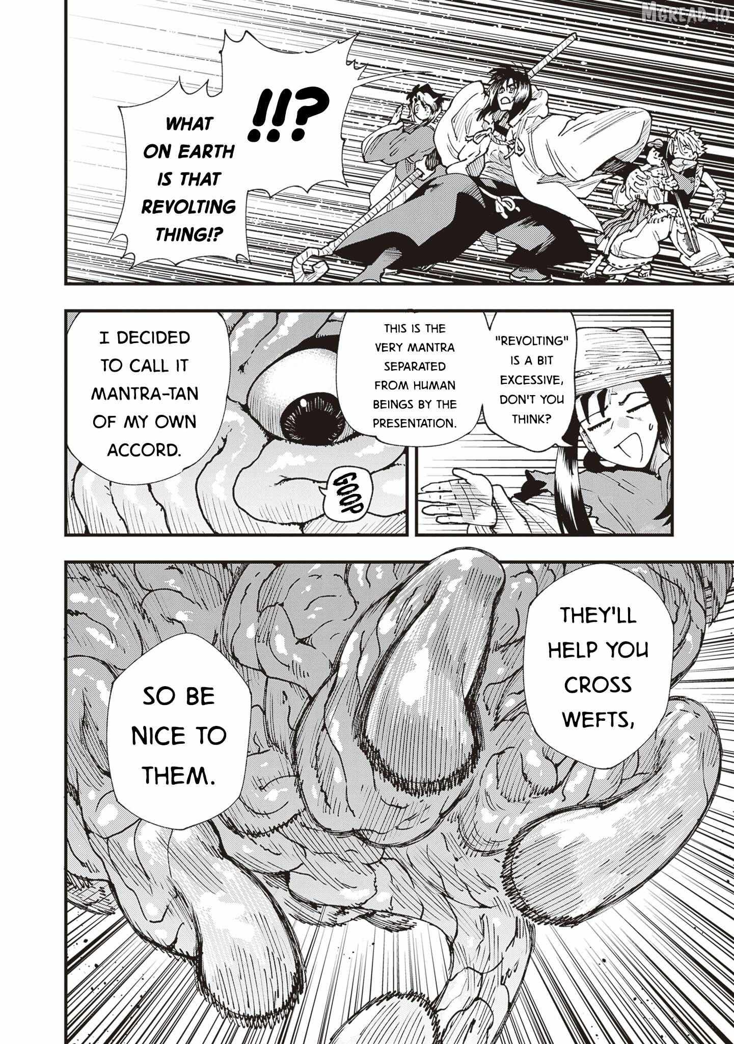 Read Touge Oni chapter 35 image 17 on Lezhin